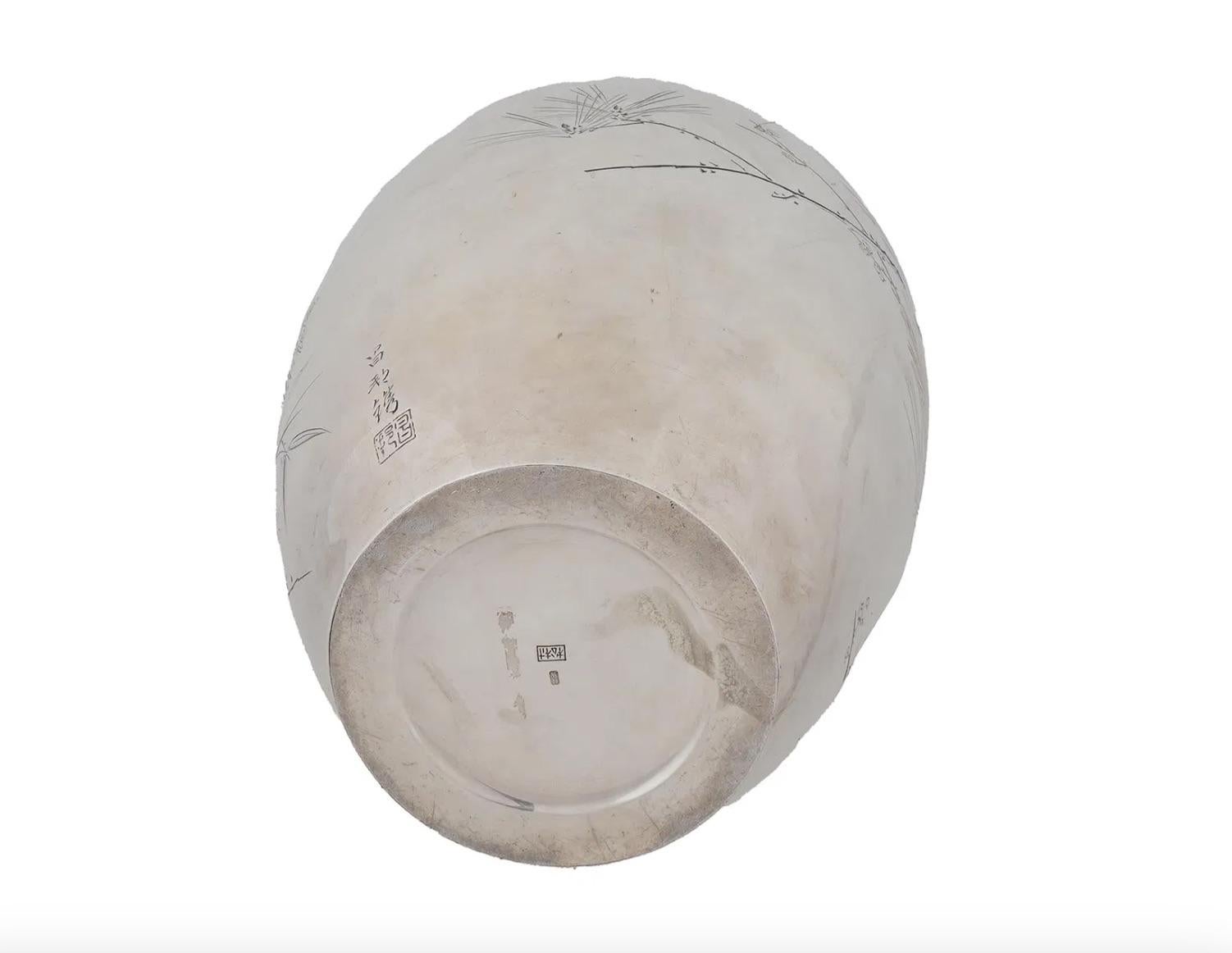 Magnifique vase japonais Meiji en argent et or à fleurs de cerisier - Signé en vente 1