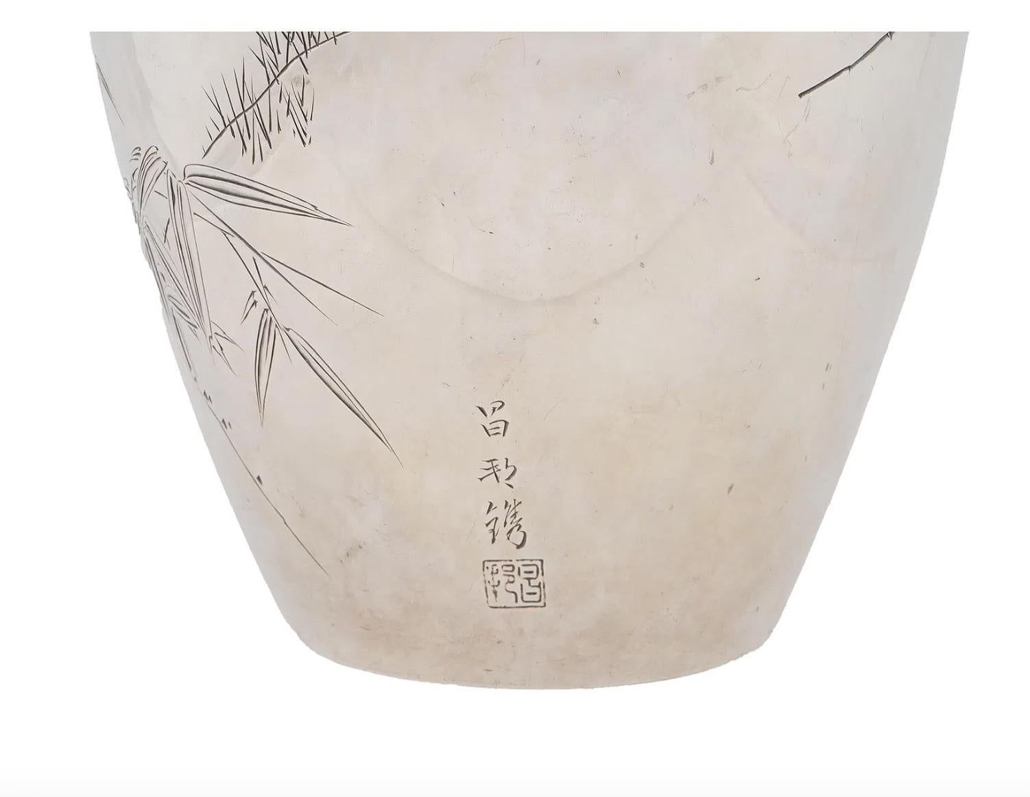 Magnifique vase japonais Meiji en argent et or à fleurs de cerisier - Signé en vente 2