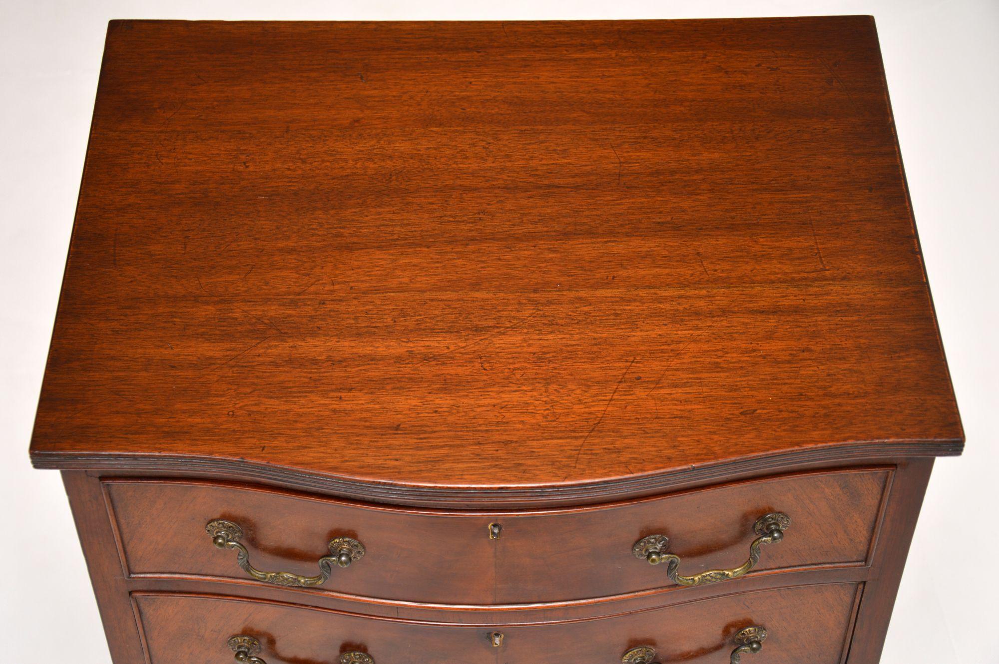 antique mahogany chest of drawers