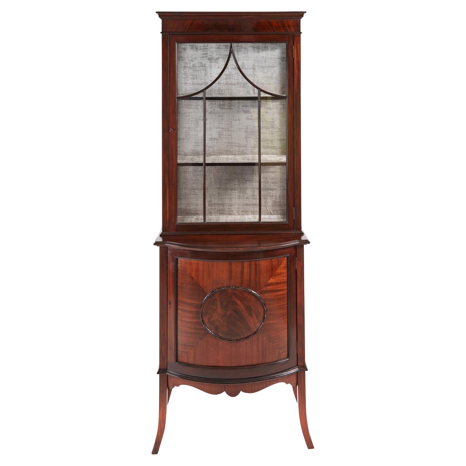 Antique Mahogany Display Cabinet