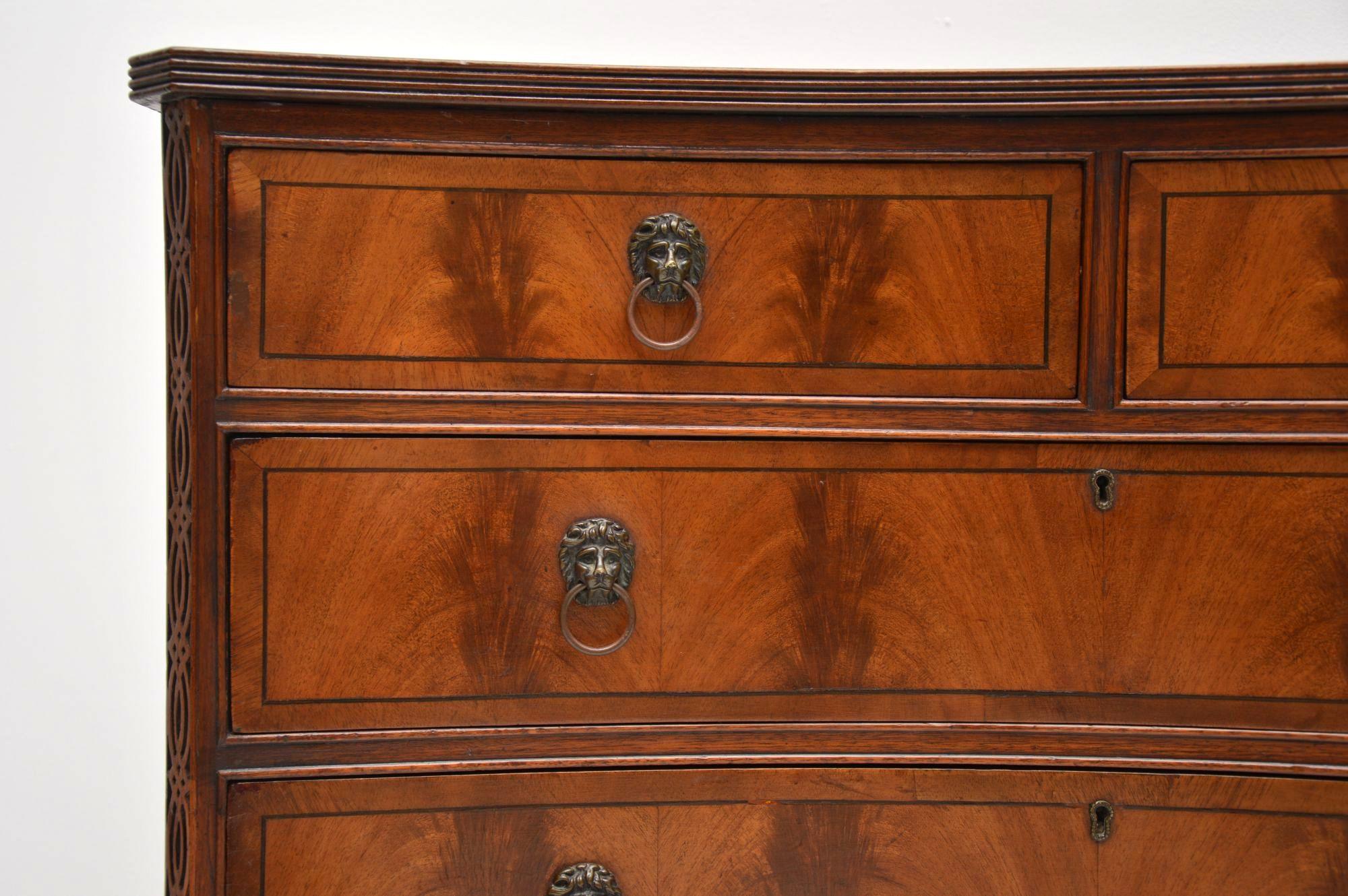 Antique Mahogany George III Style Concave Chest of Drawers 4