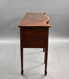 Antique Mahogany Inlaid Serpentine Sideboard