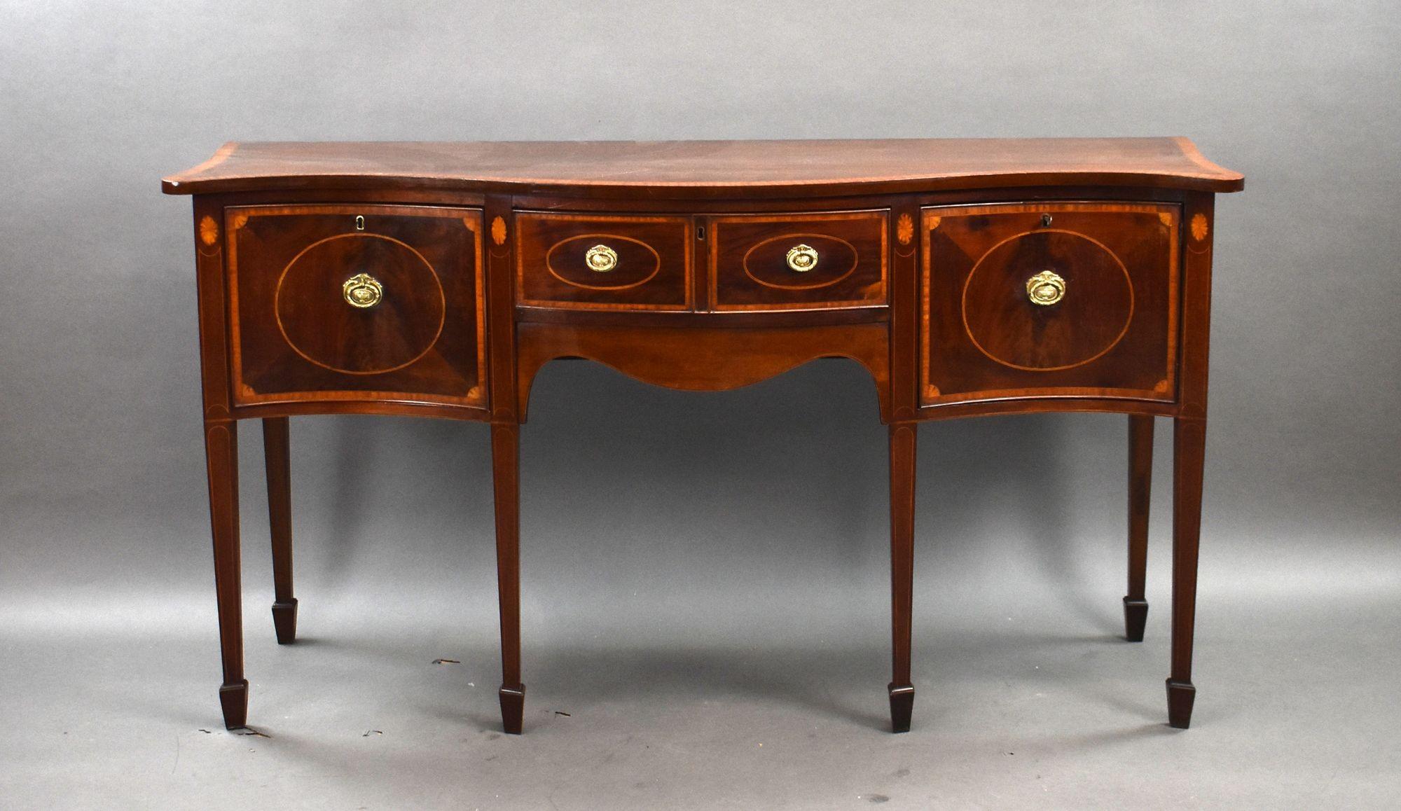 English Antique Mahogany Inlaid Serpentine Sideboard For Sale