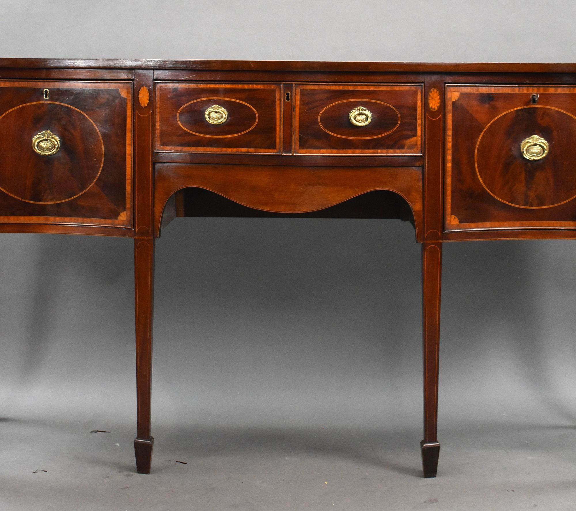 Antique Mahogany Inlaid Serpentine Sideboard For Sale 2