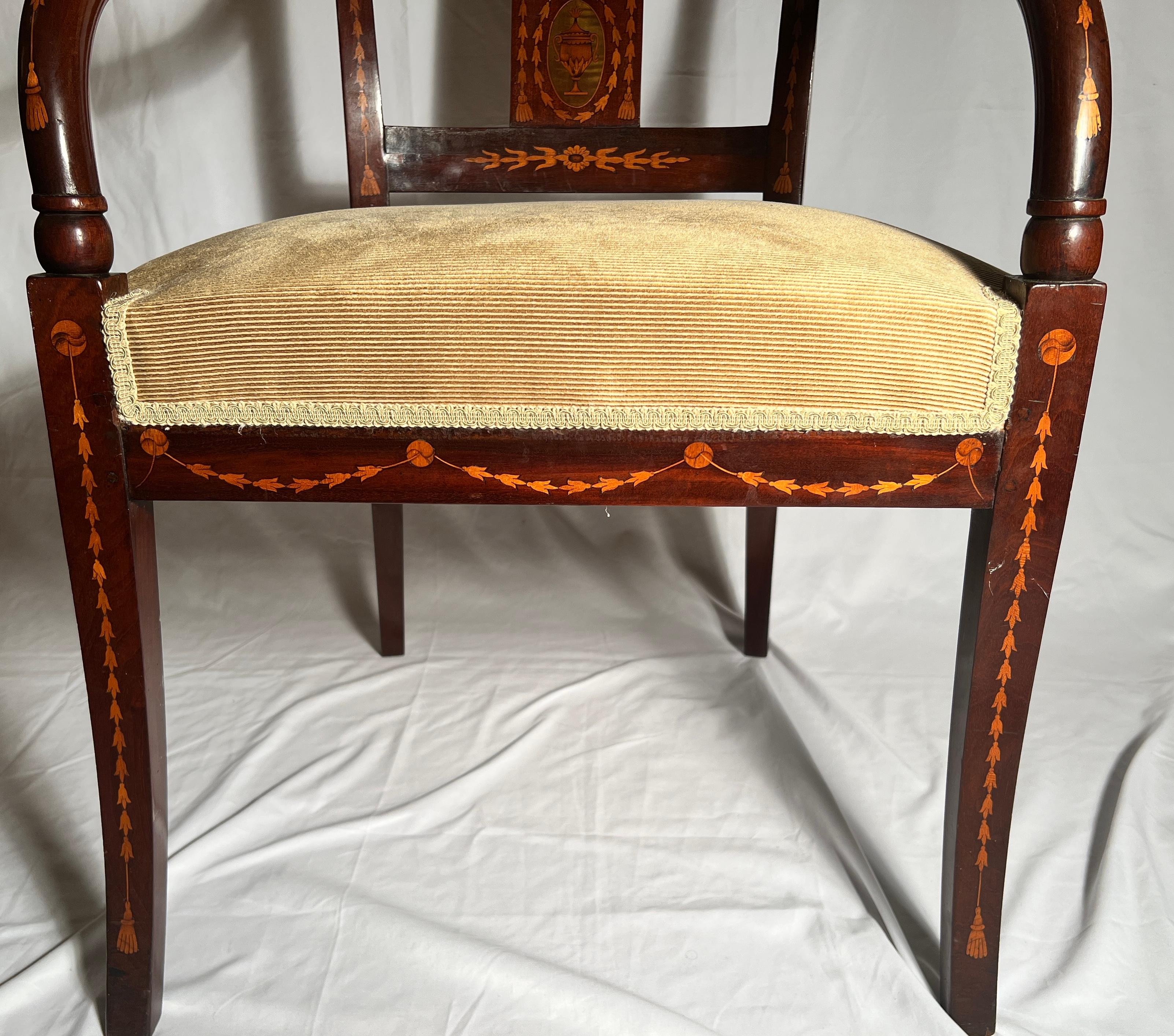 Antique Mahogany “Louis Philippe” Desk Chair Voltaire c 1830-50
