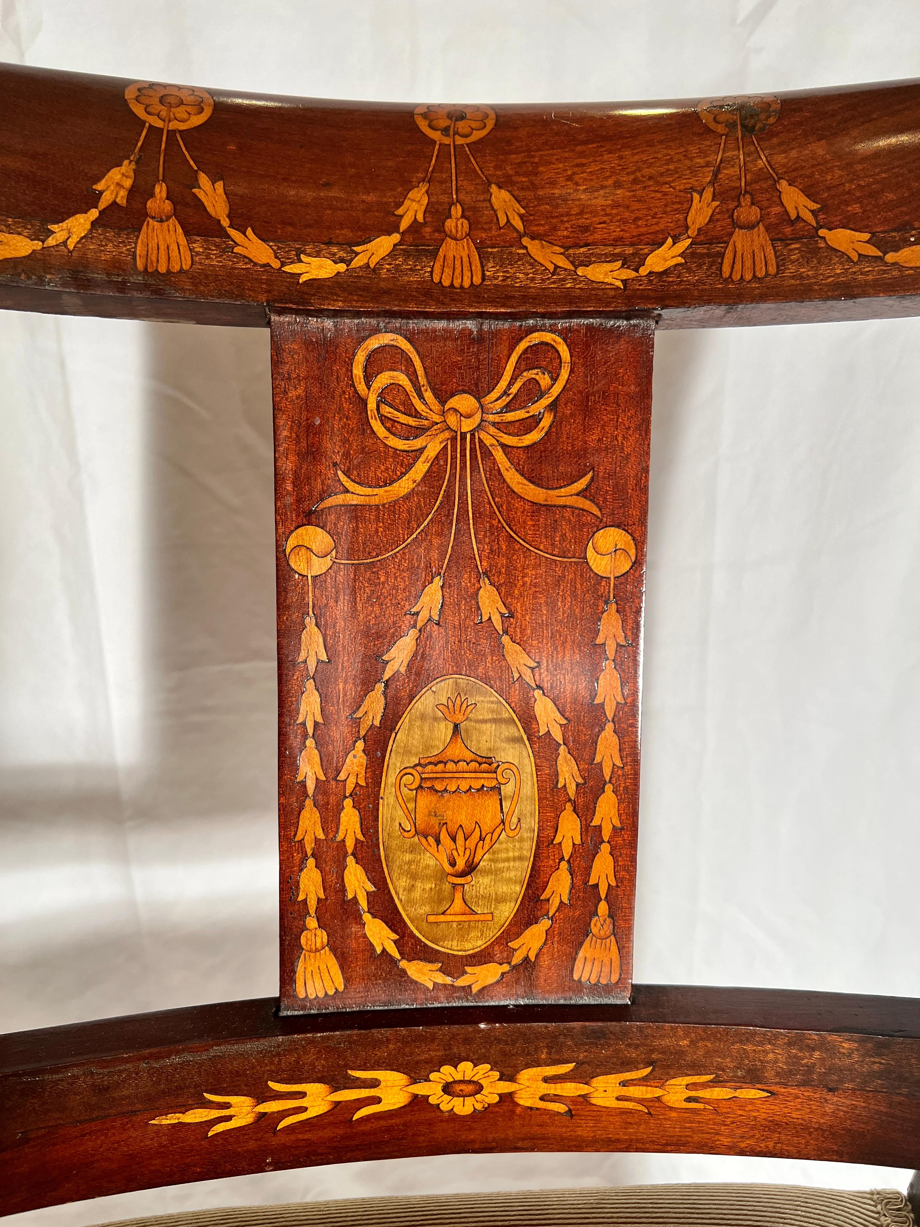 fauteuil louis philippe acajou
