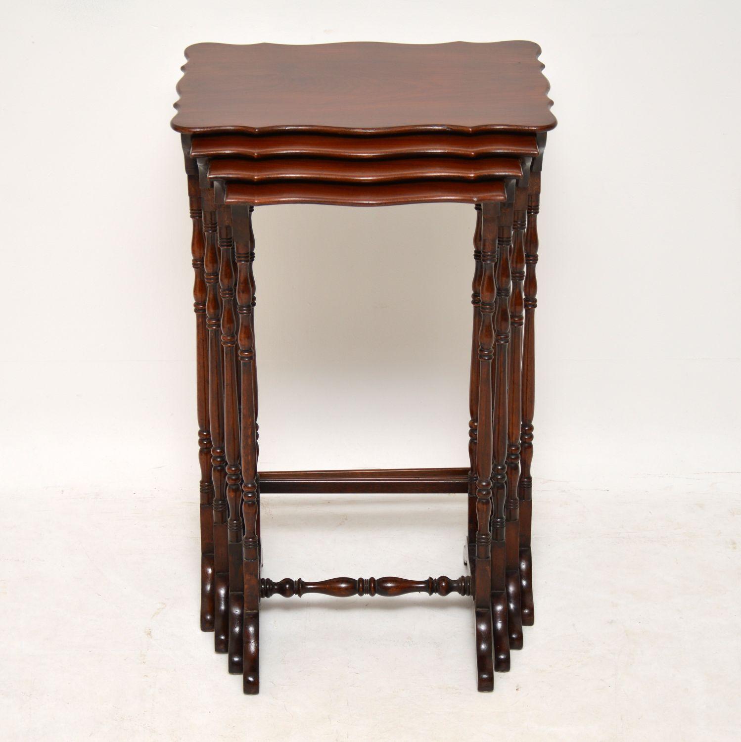 British Antique Mahogany Nest of Four Tables