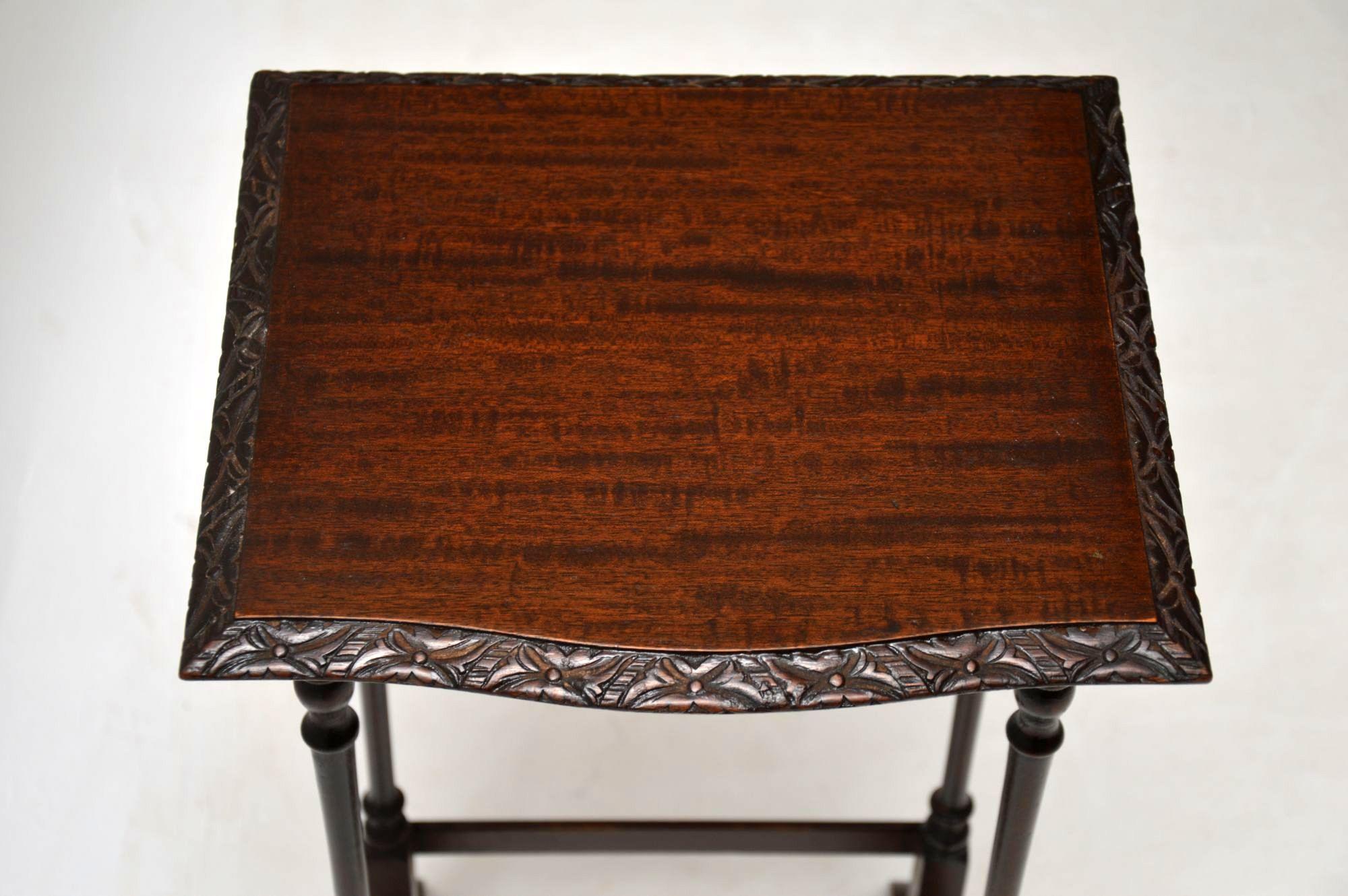 Early 20th Century Antique Mahogany Nest of Tables