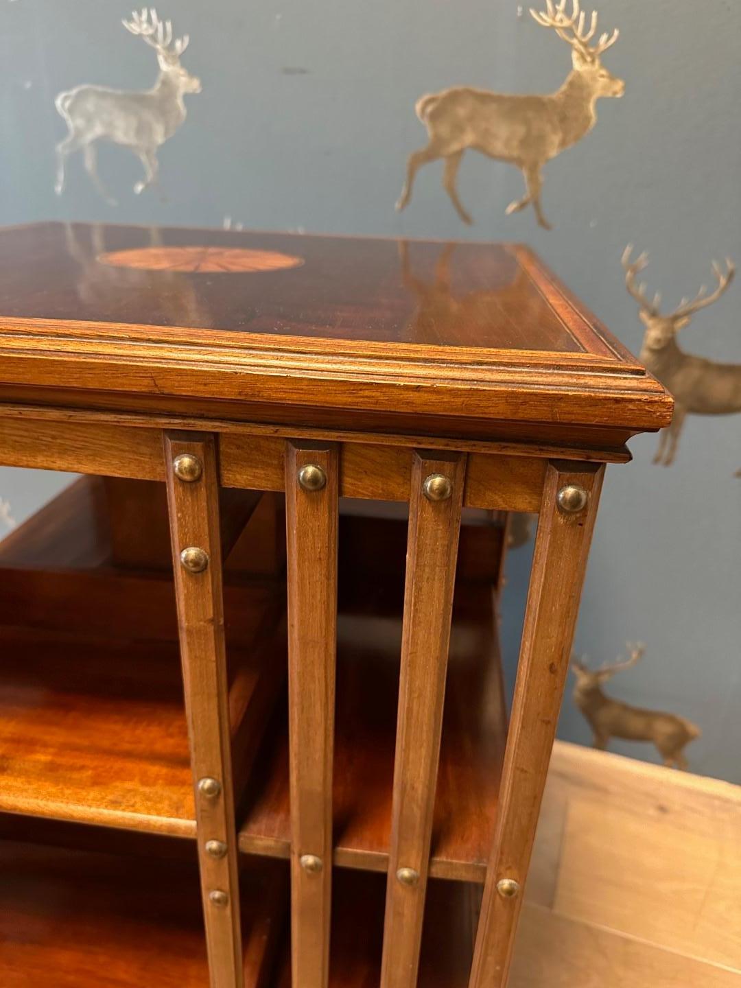 Mahogany Antique mahogany revolving bookcase
