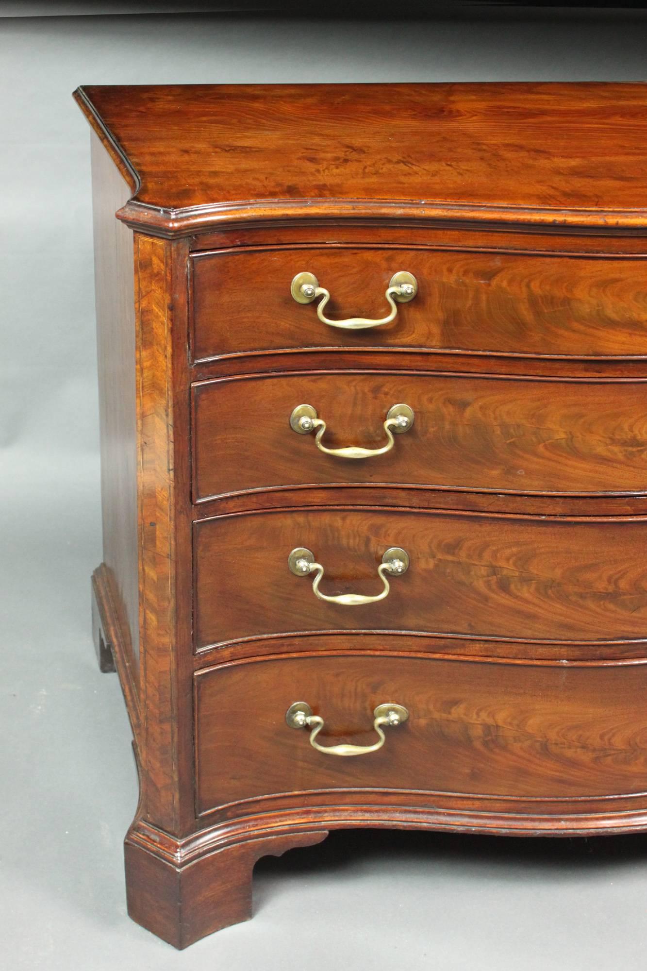 serpentine front chest of drawers