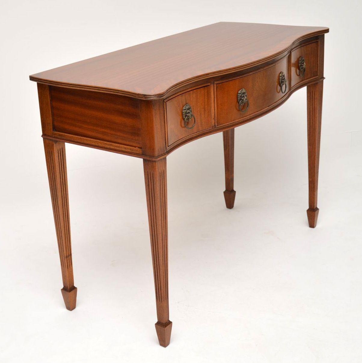 Mid-20th Century Antique Mahogany Serpentine Fronted Server Table