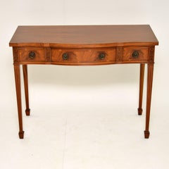 Antique Mahogany Server / Console Table