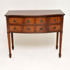 Antique Mahogany Sideboard / Server Table