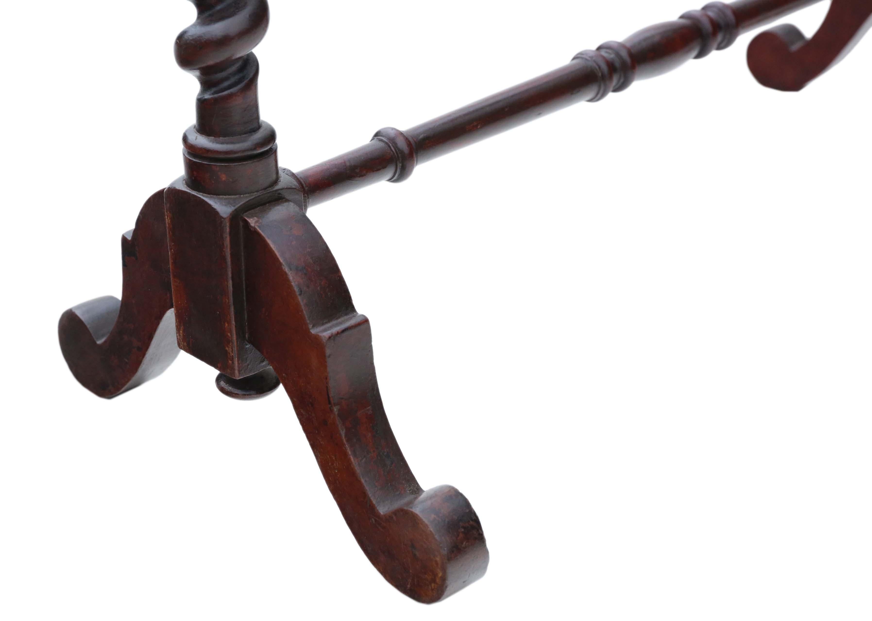 Late 19th Century Antique Mahogany Towel Rail Stand Victorian, circa 1870
