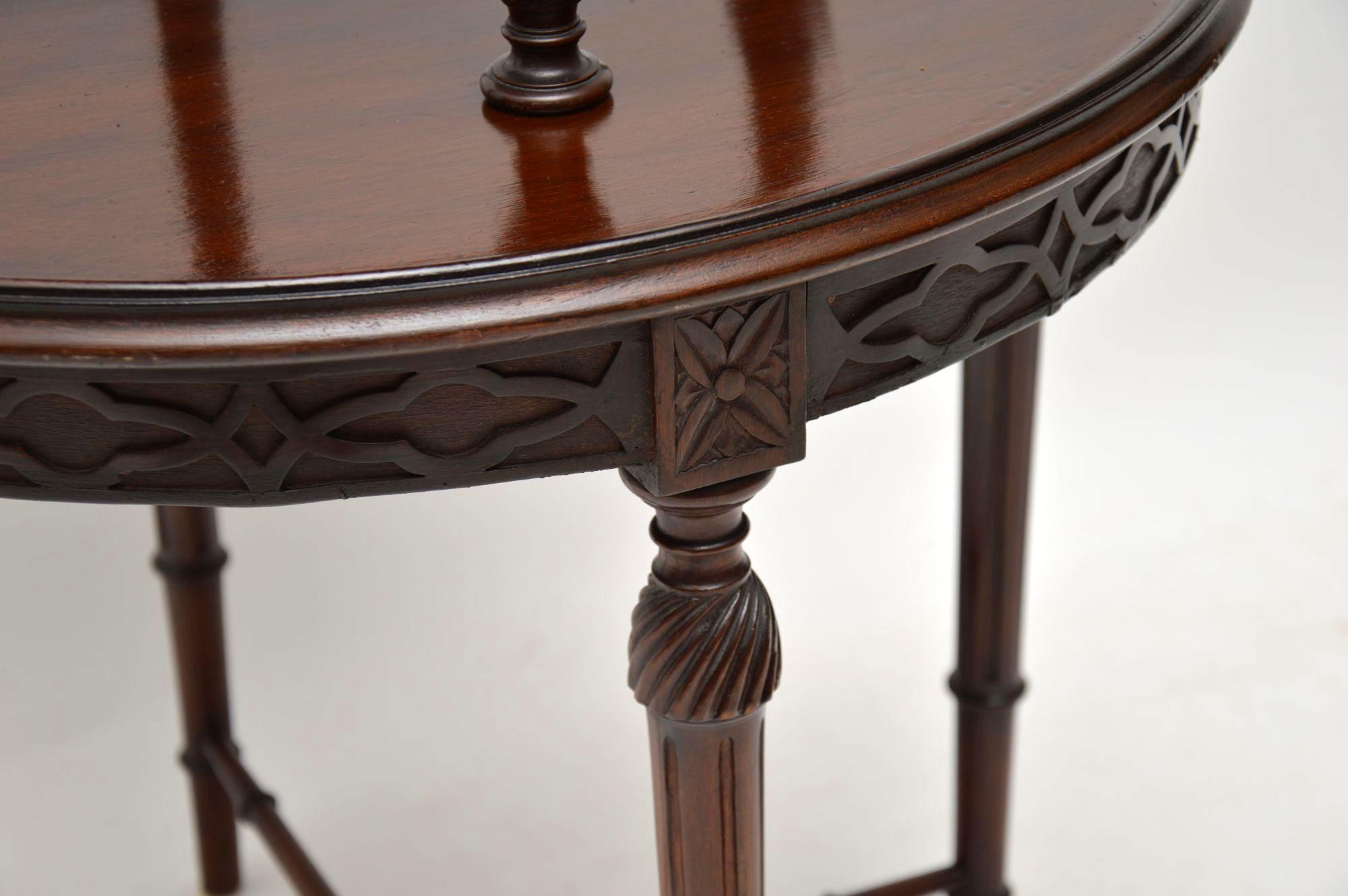 English Antique Mahogany Two-Tier Table 