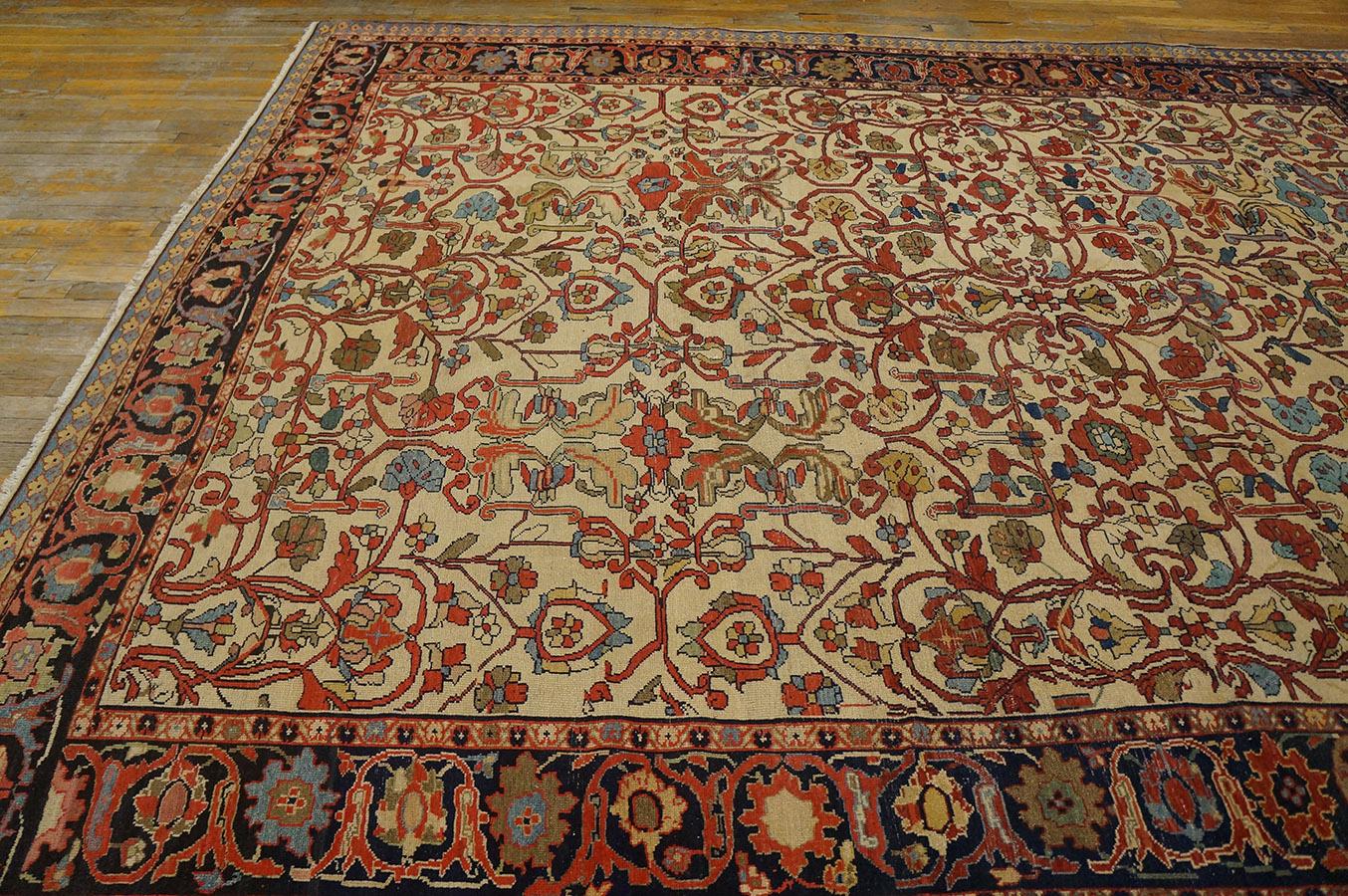 Antique Malayer In Good Condition In New York, NY