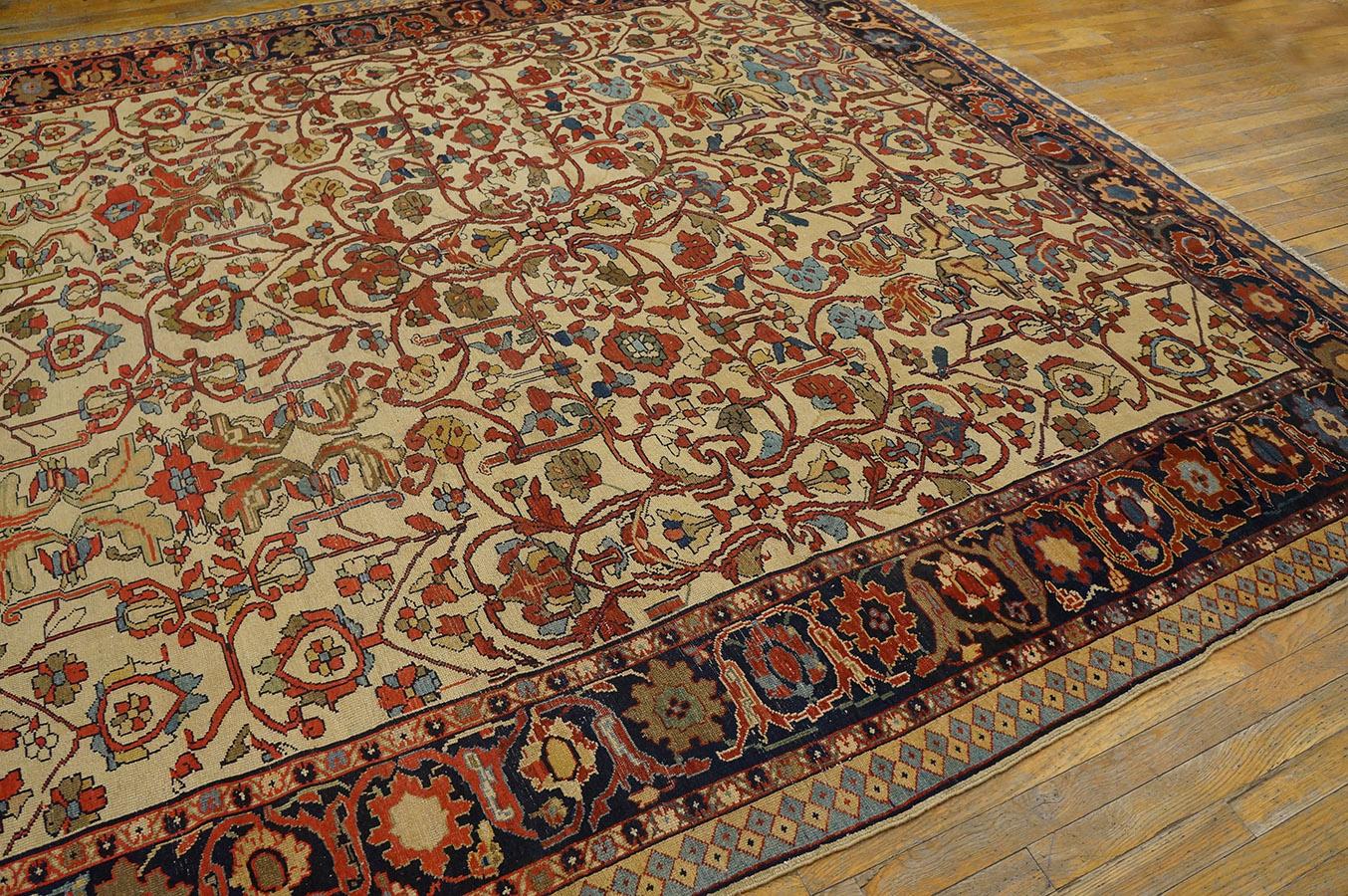 Wool Antique Malayer