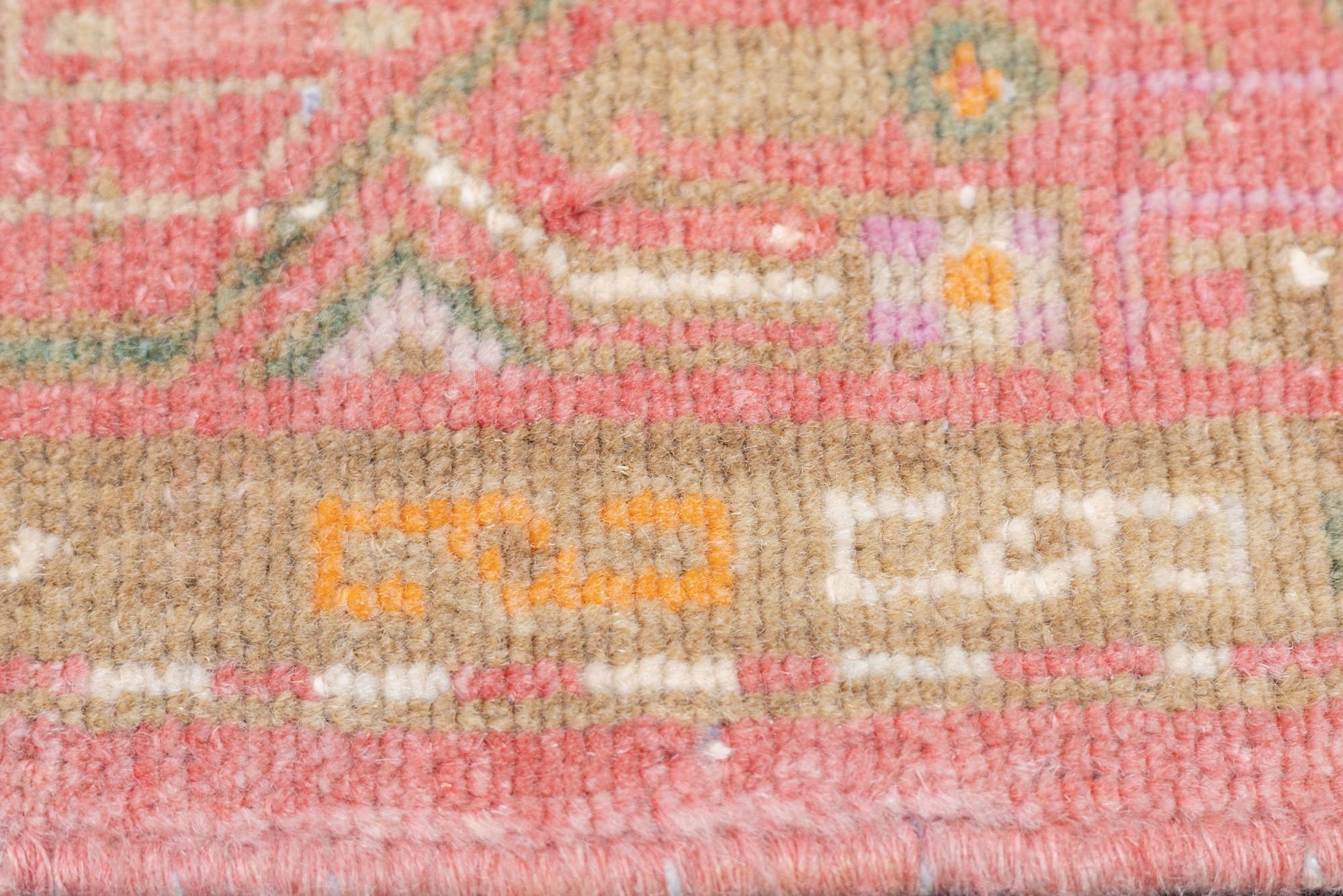 Antique Malayer Rug 2'6'' x 4'1'' For Sale 1