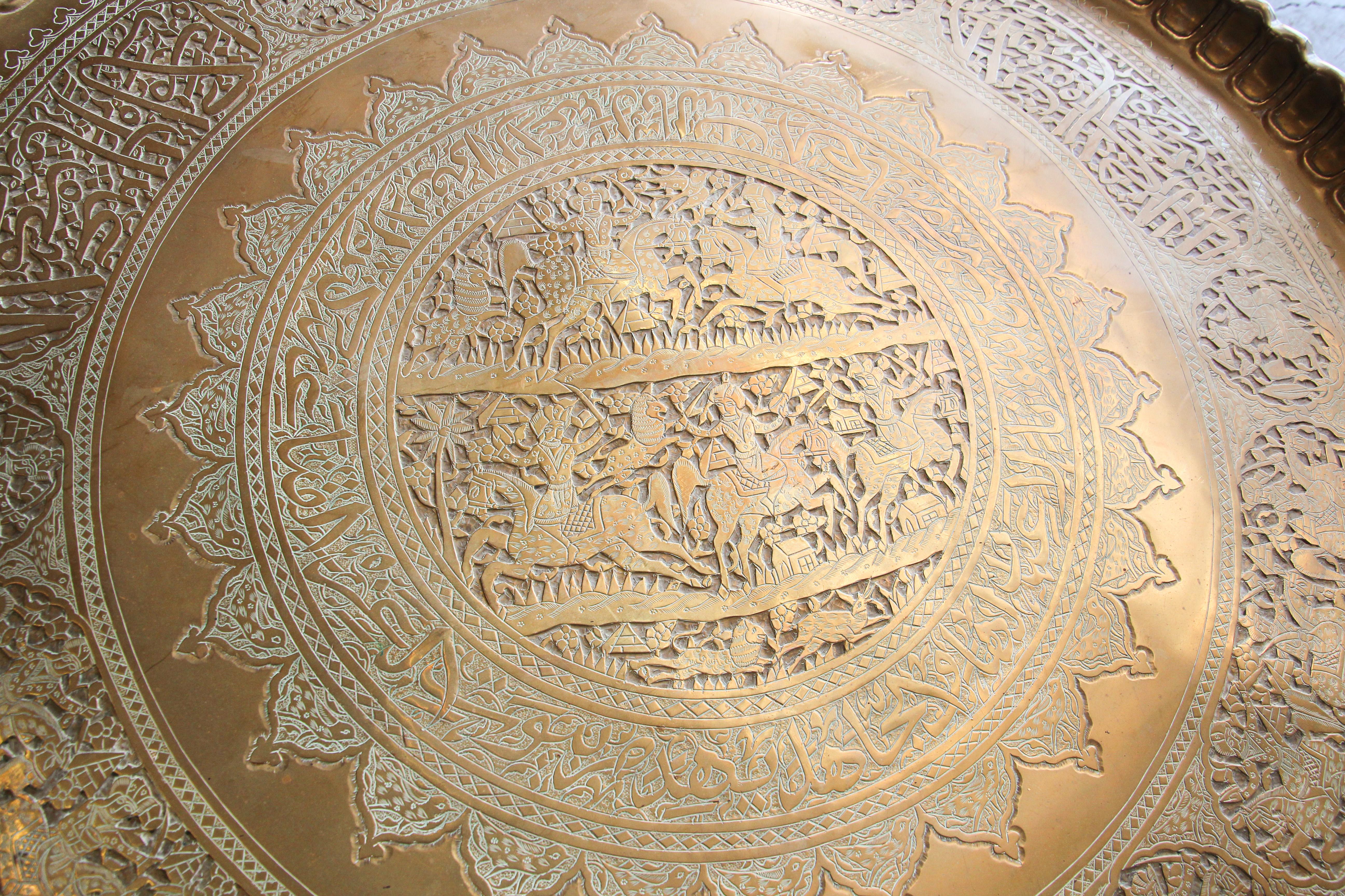 Antique Mamluk Moorish Brass Tray Table with Calligraphy 1