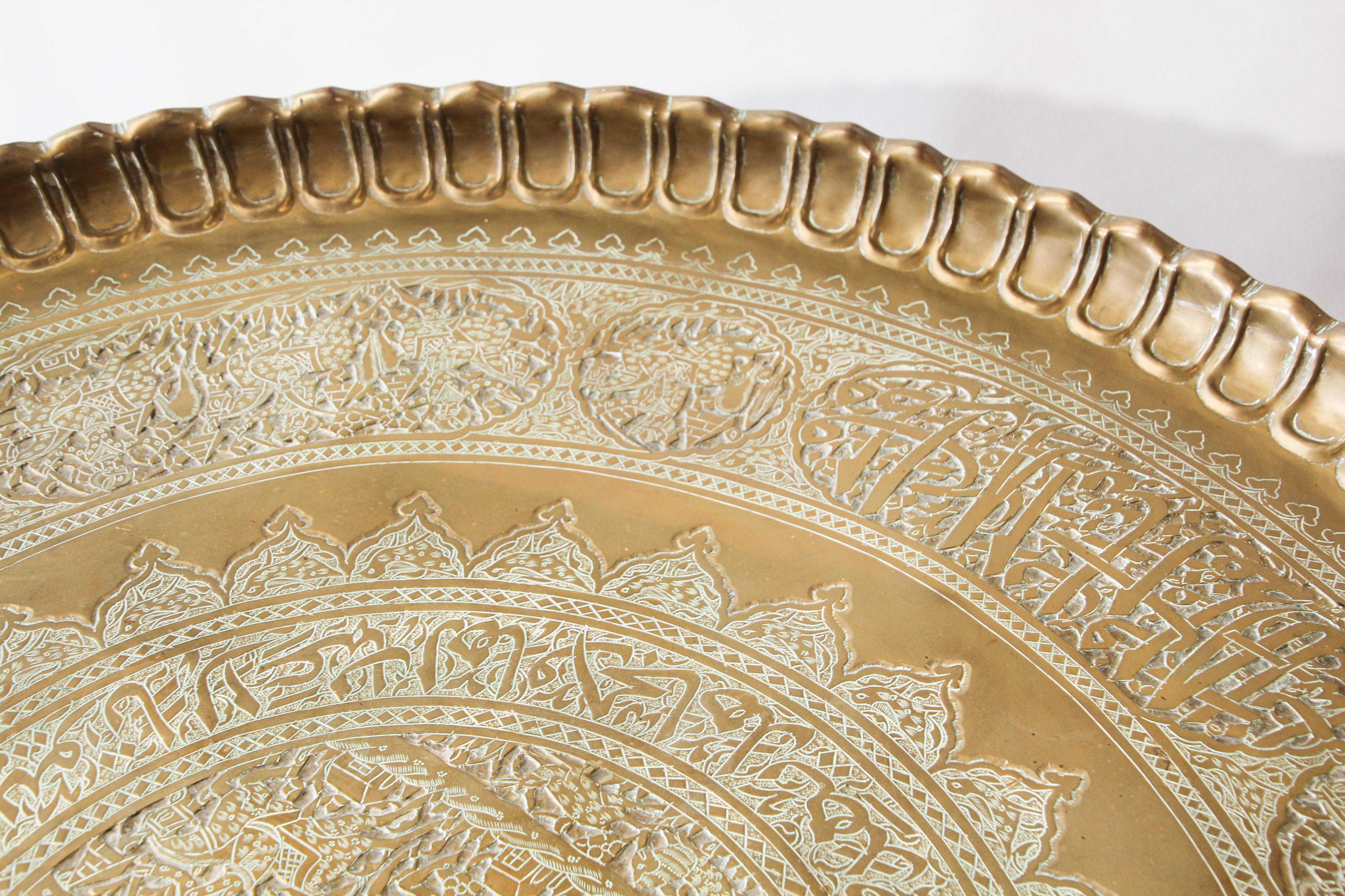 Antique Mamluk Moorish Brass Tray Table with Calligraphy 2