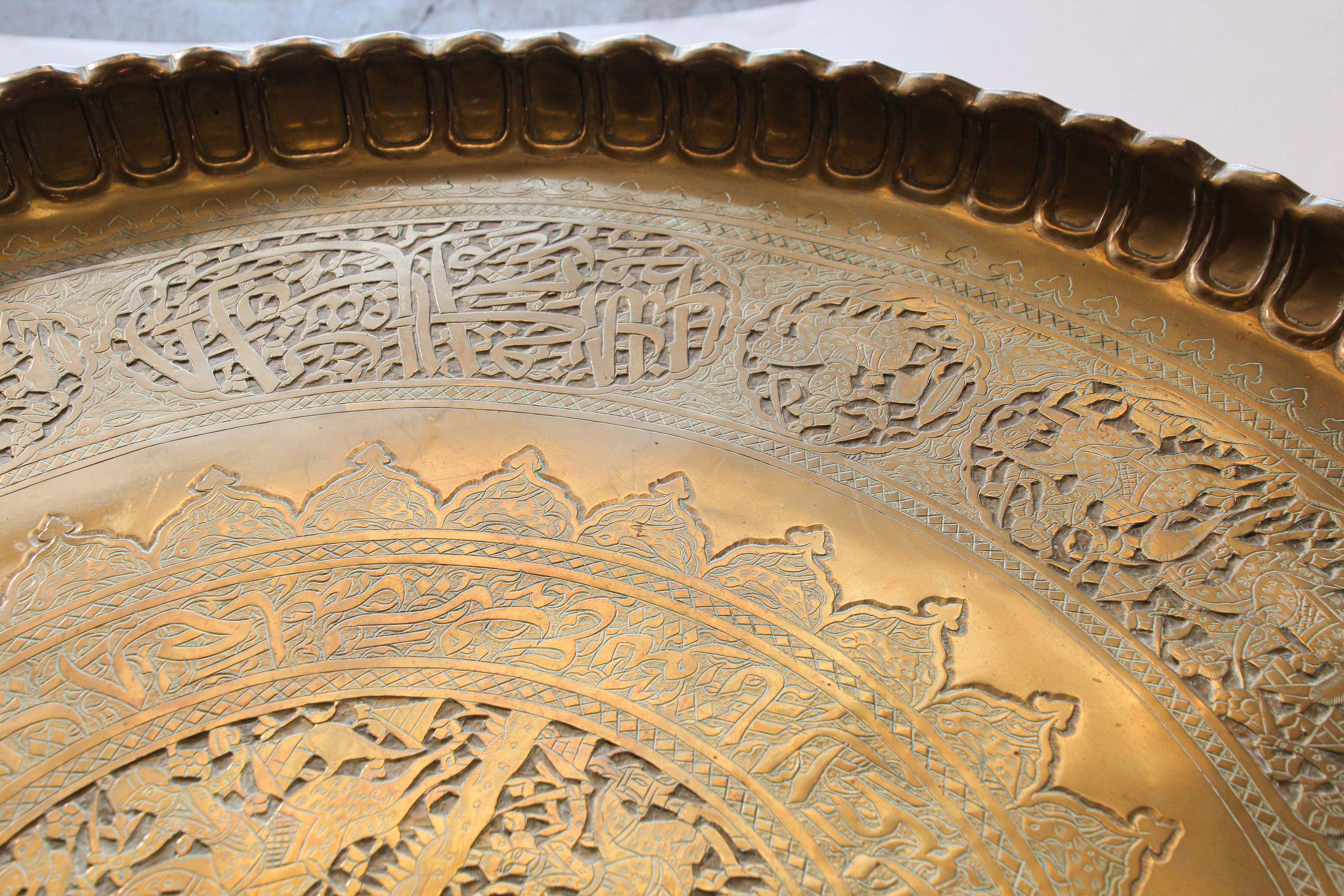 Antique Mamluk Moorish Brass Tray Table with Calligraphy 3
