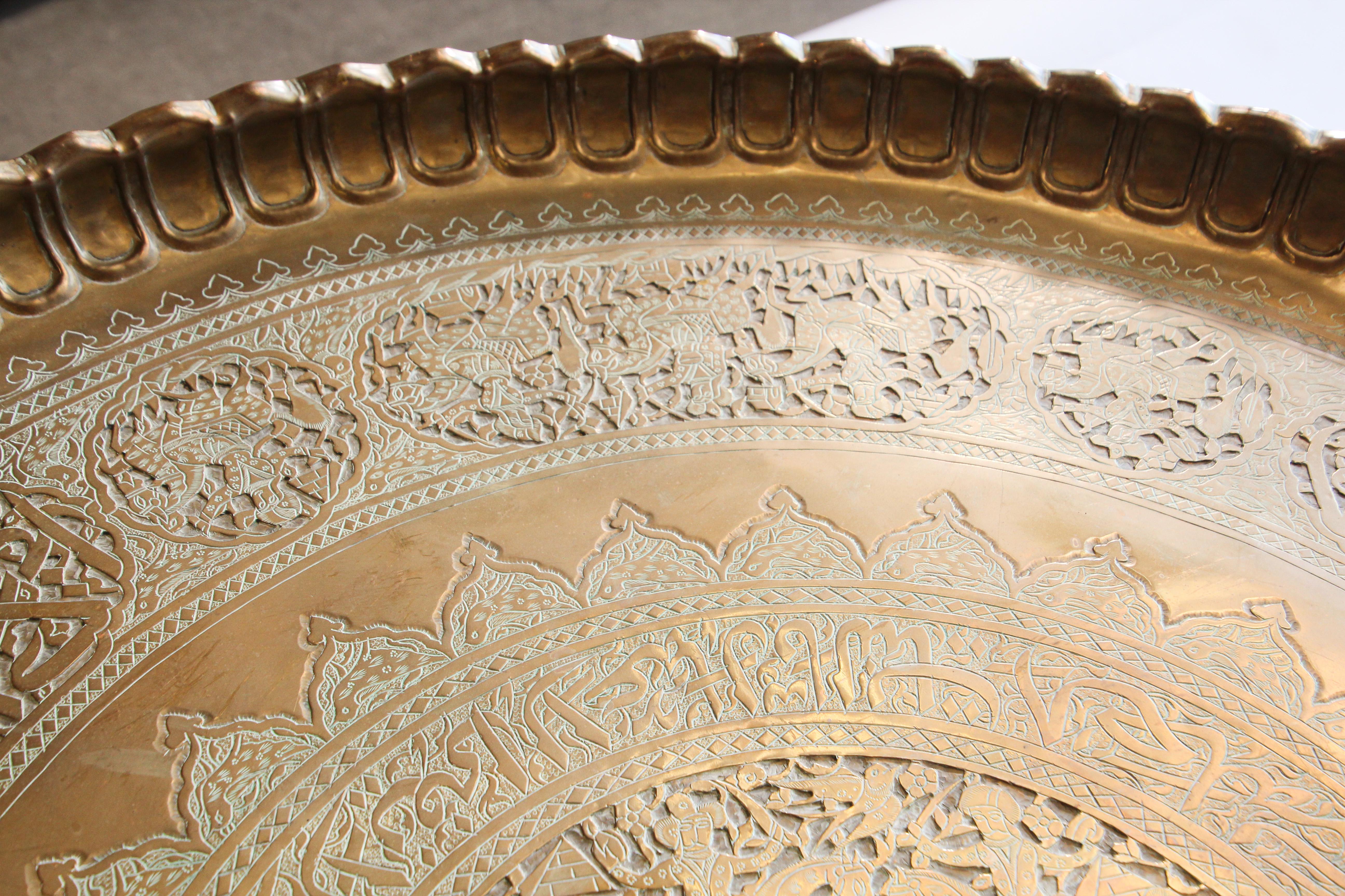 Antique Mamluk Moorish Brass Tray Table with Calligraphy 4