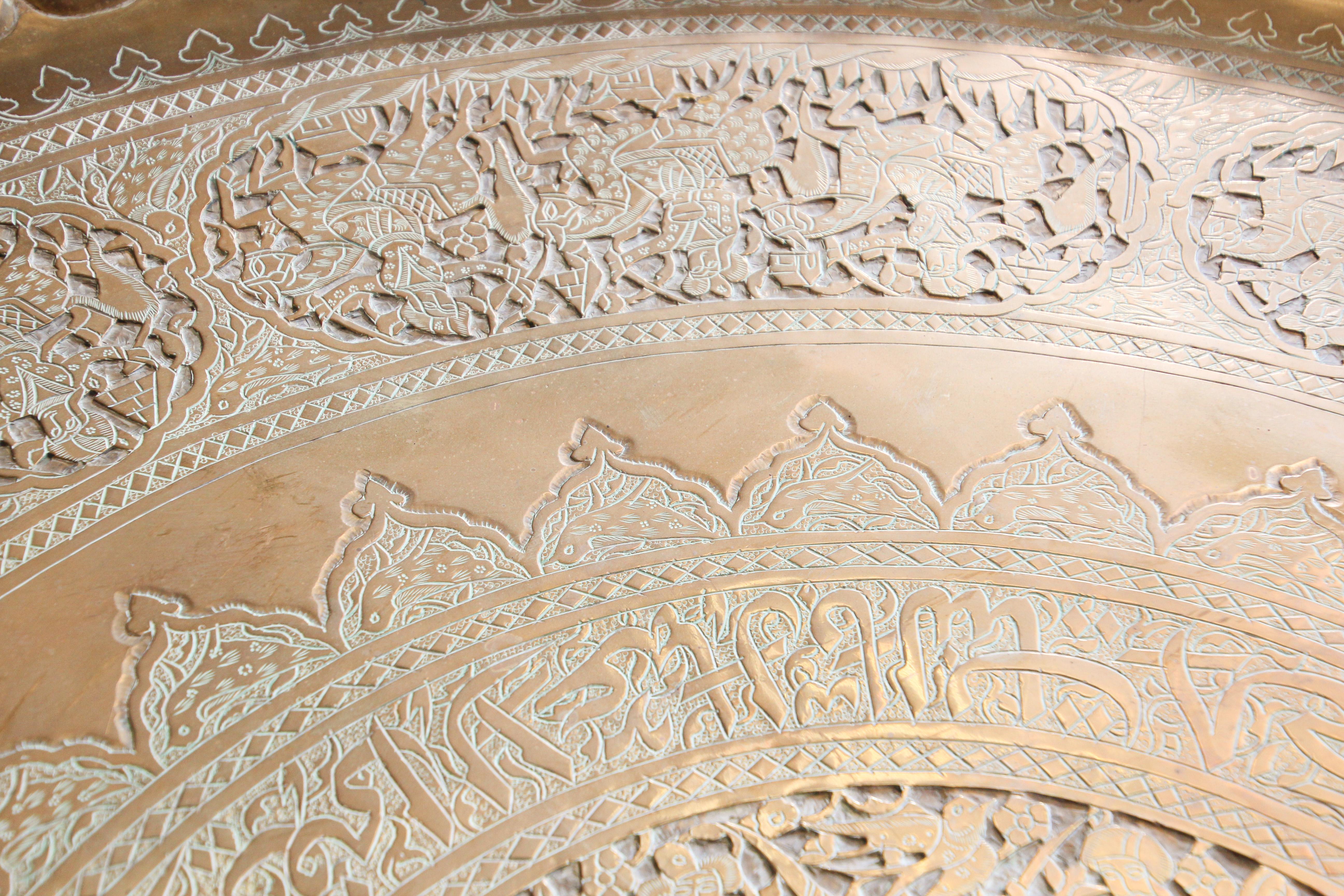 Antique Mamluk Moorish Brass Tray Table with Calligraphy 5