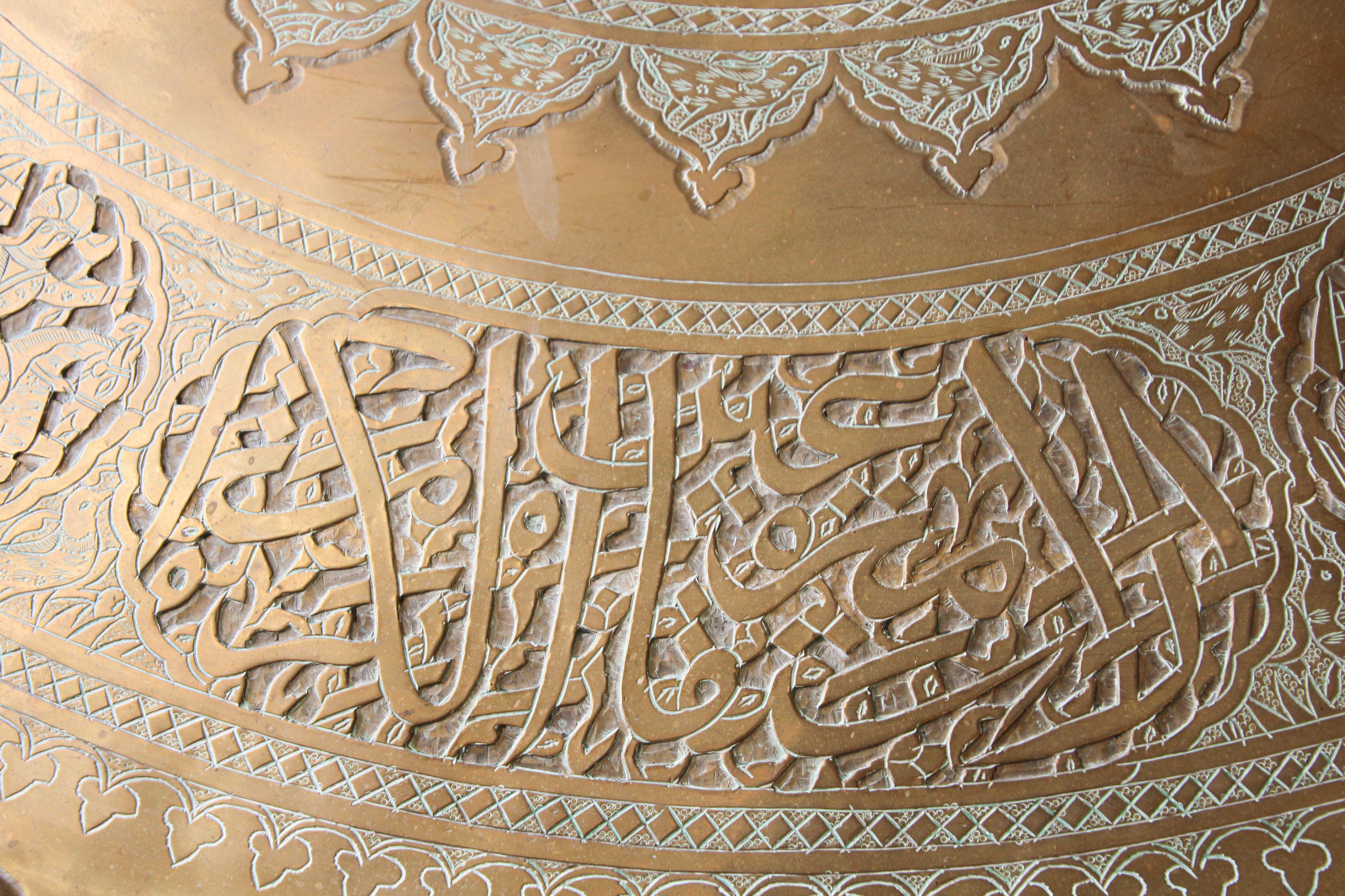 Hammered Antique Mamluk Moorish Brass Tray Table with Calligraphy