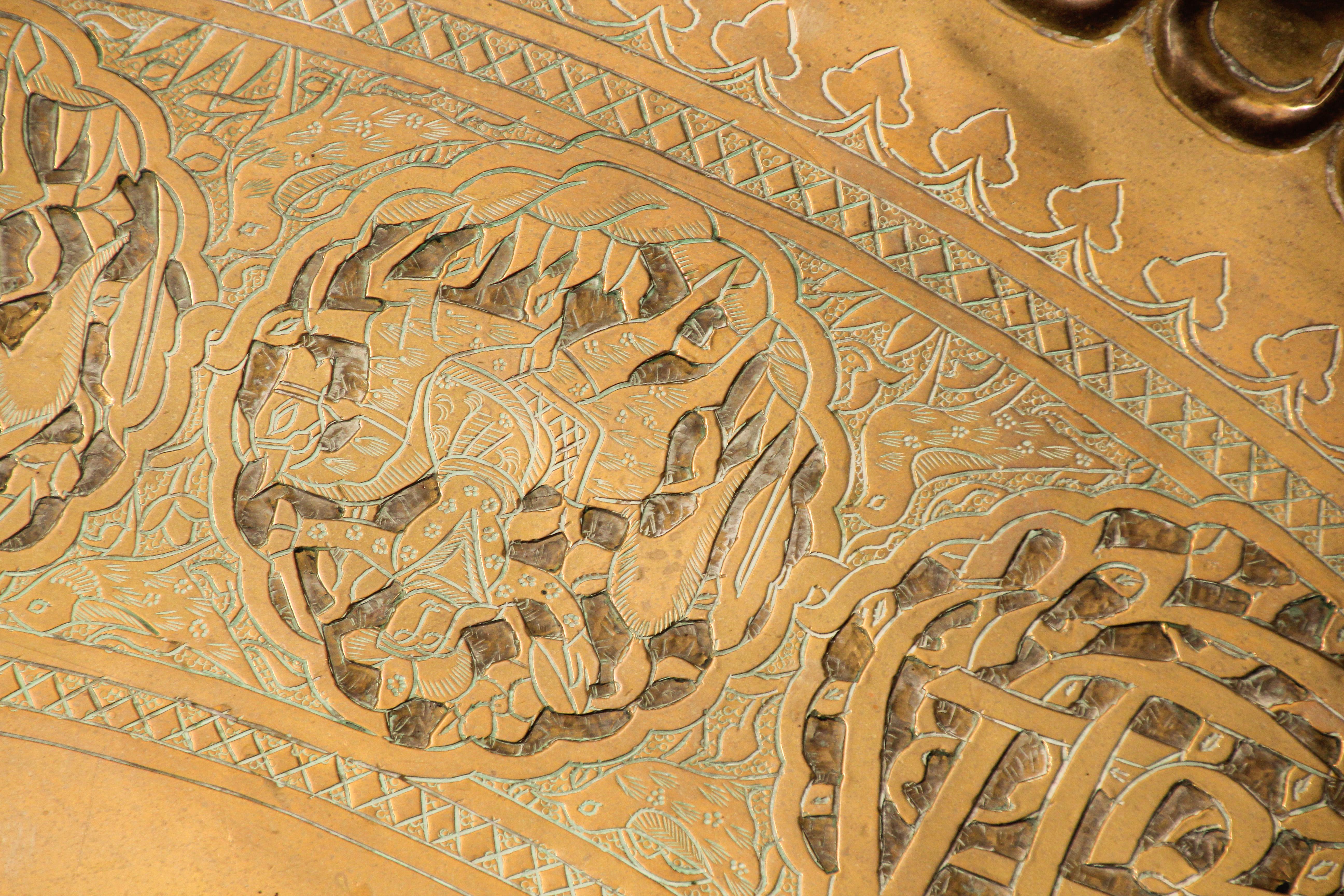 Antique Mamluk Moorish Brass Tray Table with Calligraphy 8