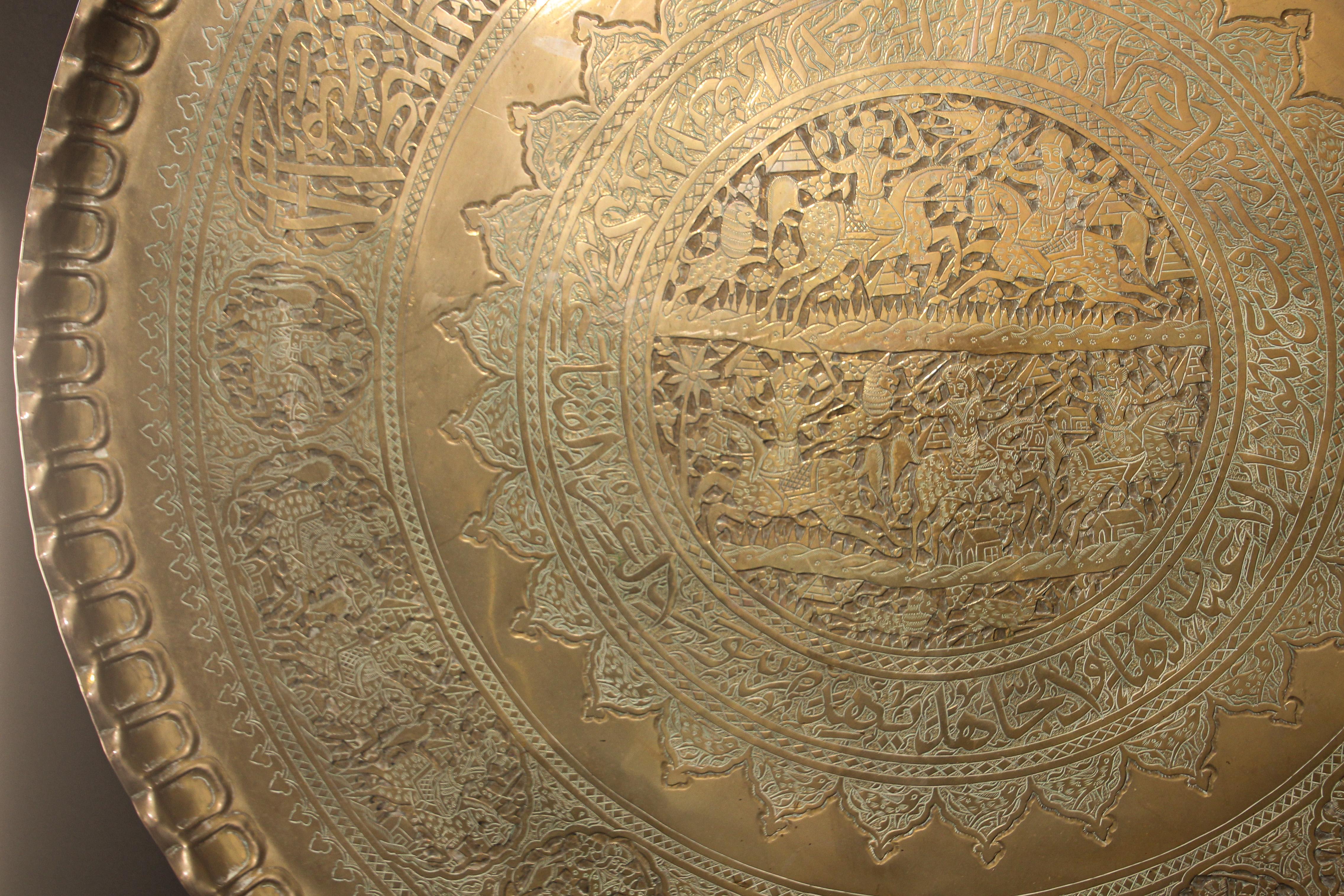 Antique Mamluk Moorish Brass Tray Table with Calligraphy 10