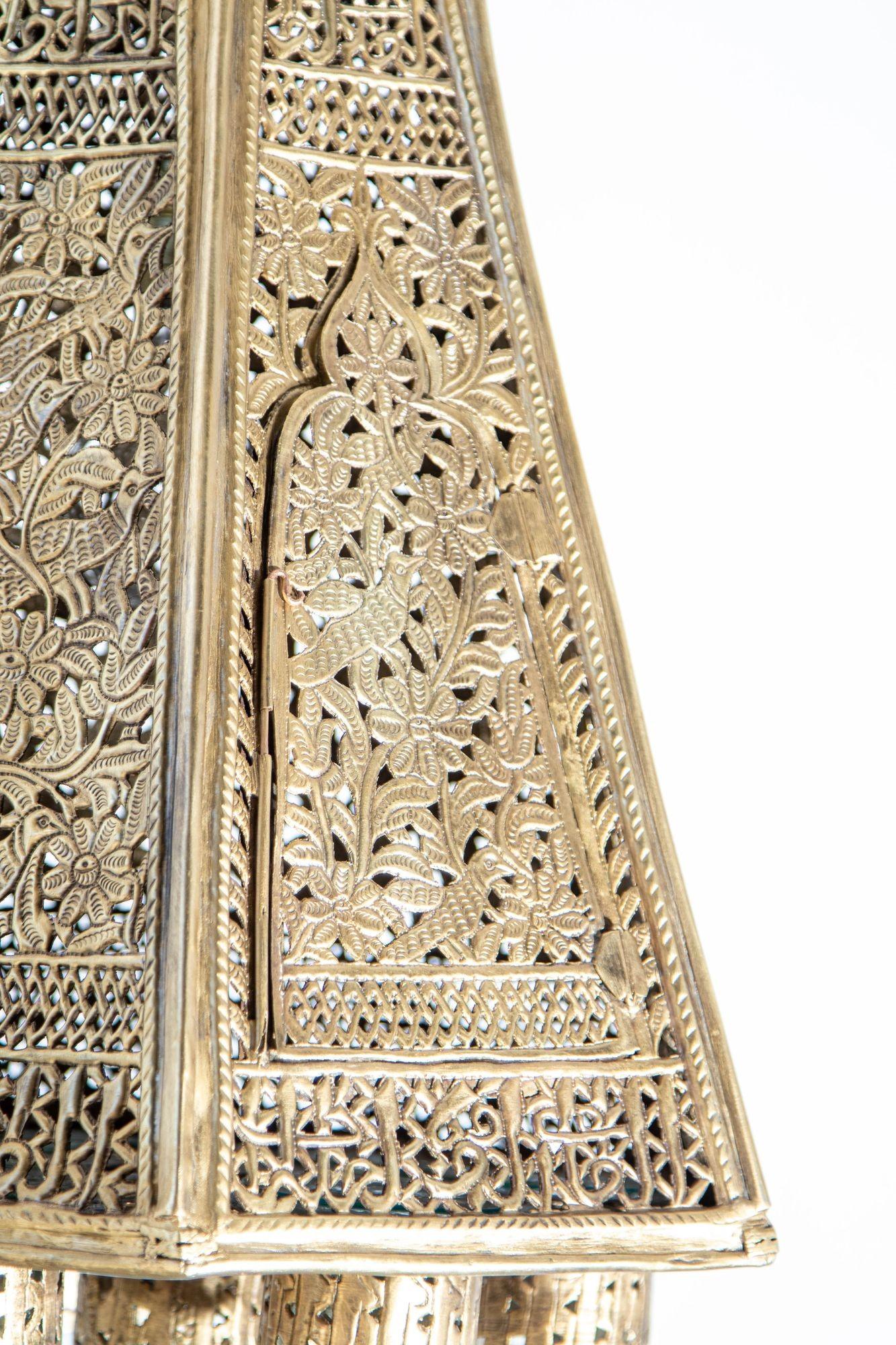 Lámpara colgante hexagonal antigua mameluca turca de latón perforado en venta 12