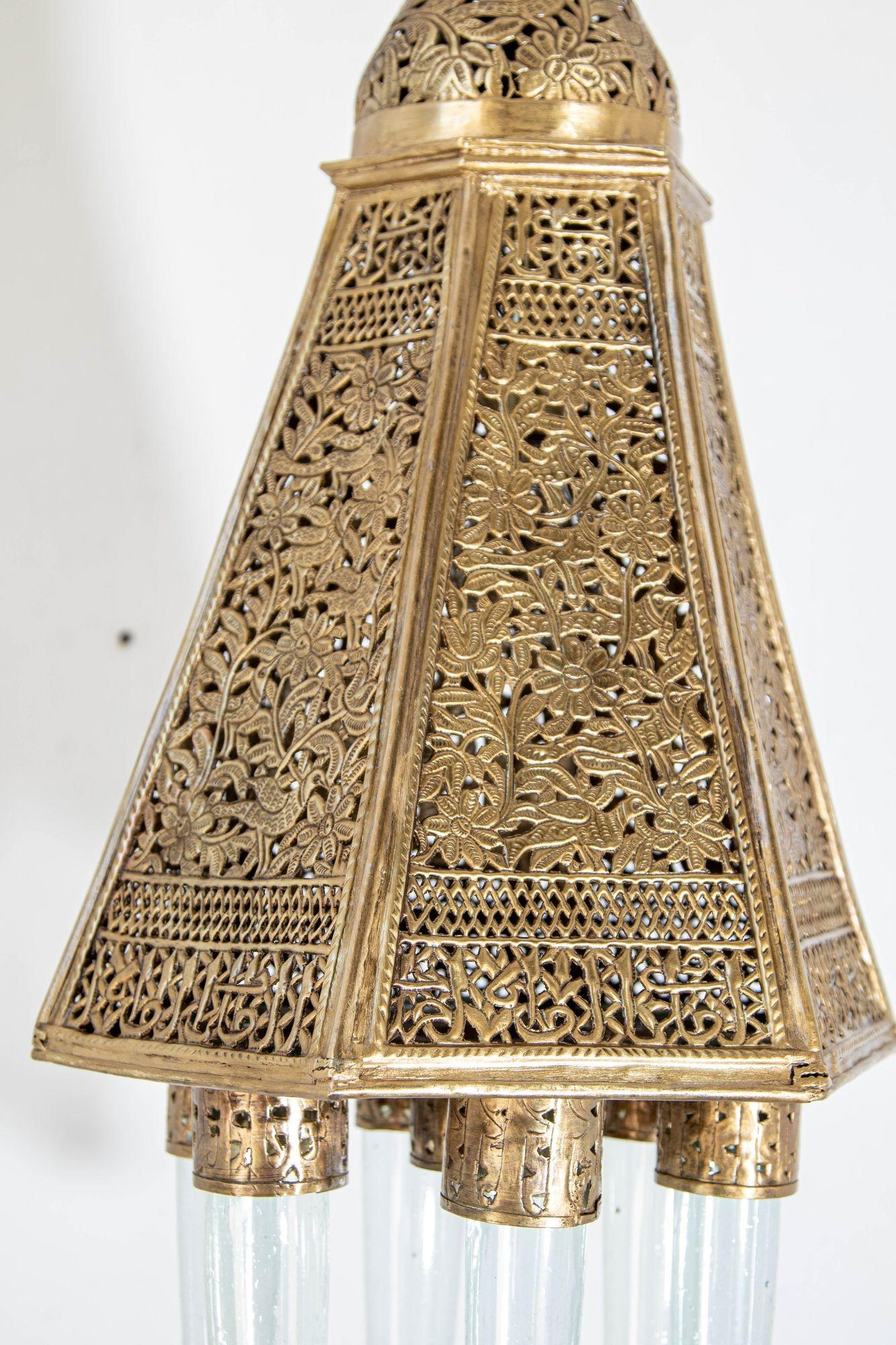 Lámpara colgante hexagonal antigua mameluca turca de latón perforado en venta 1