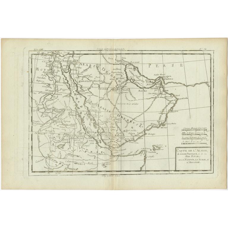 Antique Map of Arabia and Part of Africa, c.1780
