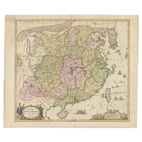 Antique Map of China and Korea incl Formosa and Hainan, by Janssonius, ca.1650