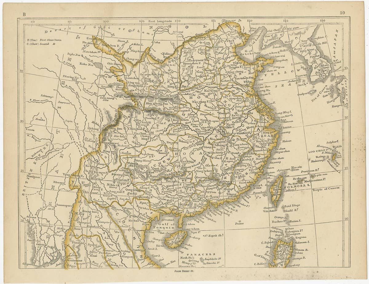 Antique Map of China and the East Indies by Lowry, 1852