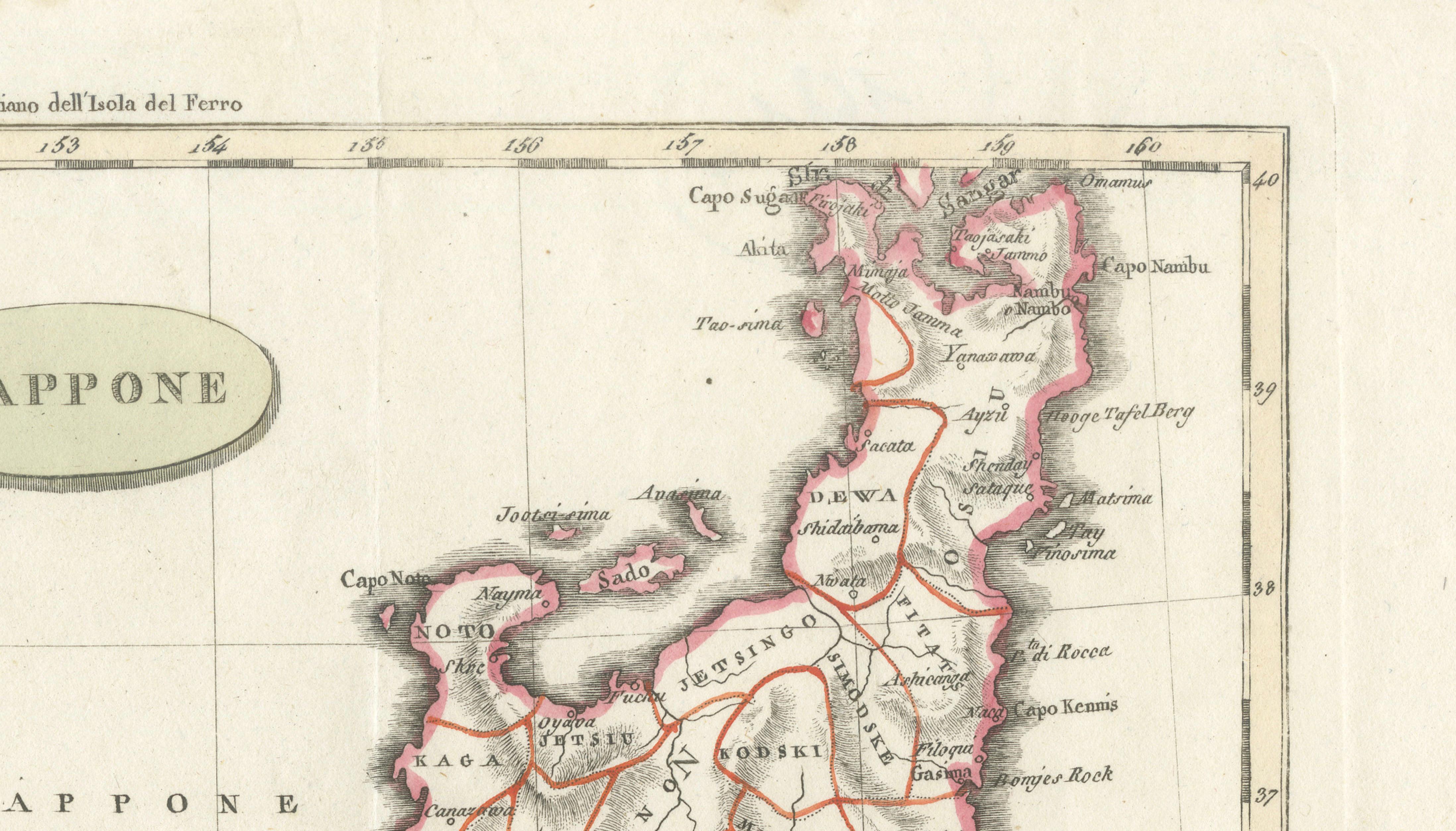Antique Map of Japan & Coast of Korea named “Giappone” by Barbiellini, 1807