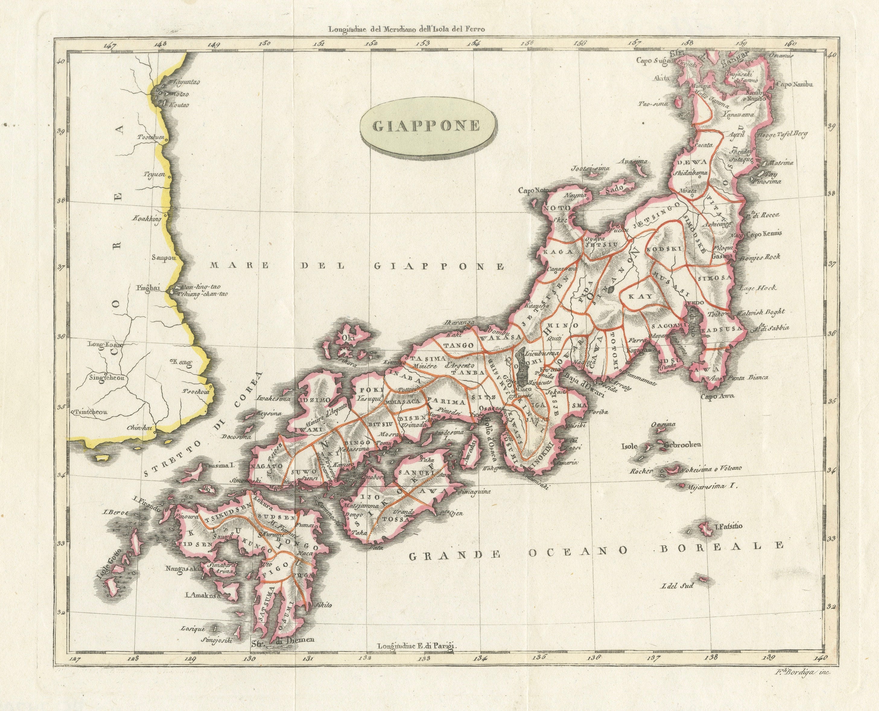 Antique Map of Japan & Coast of Korea named “Giappone” by Barbiellini, 1807