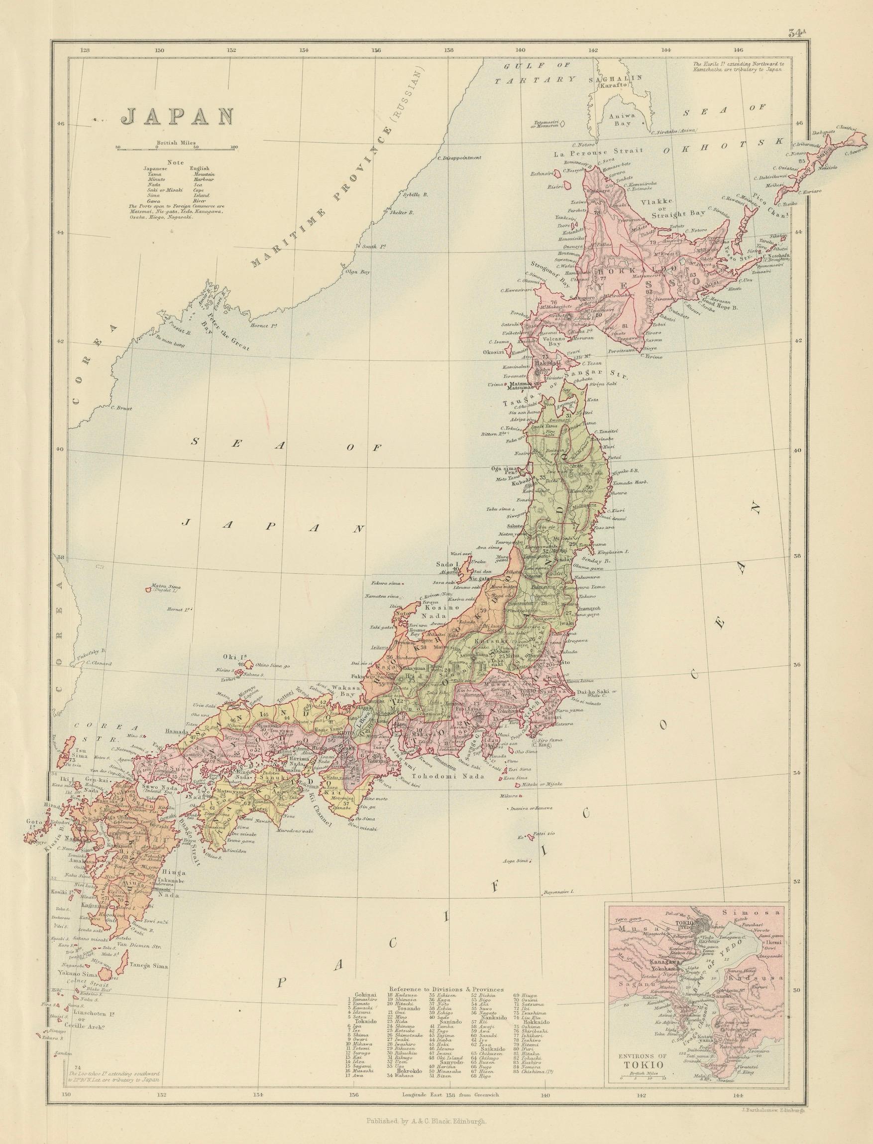 Antique Map of Japan with Tokyo Inset, Black’s General Atlas, 1885