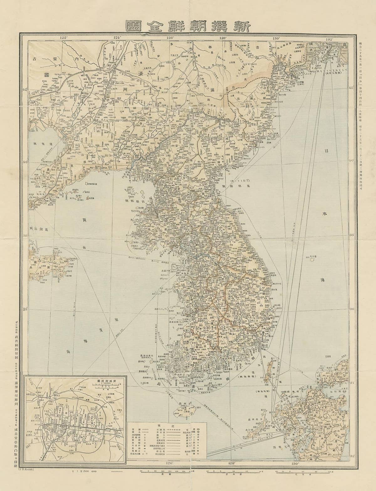 Antique Map of Korea by Kozaki, 1903