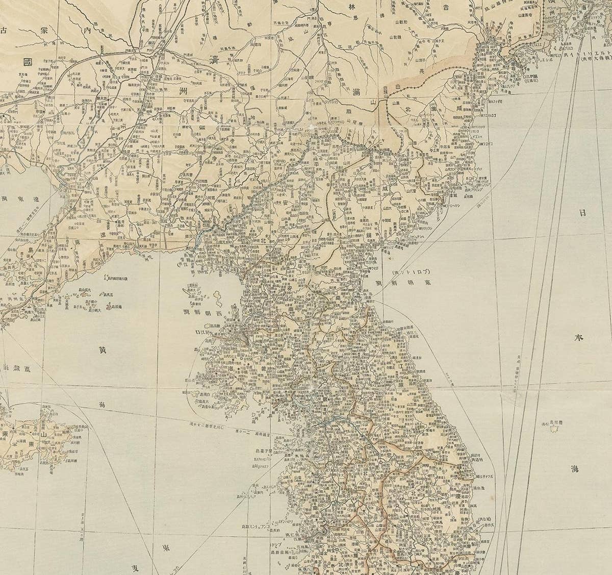 Antique Map of Korea by Kozaki, 1903