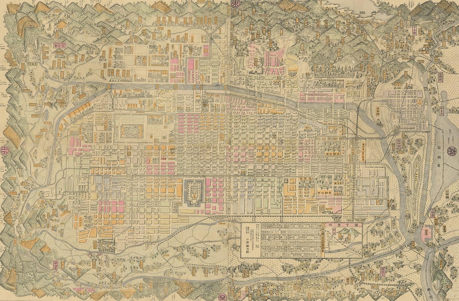 Old map of Kyoto, Japan. Published by Kobayashi, 1905.

This is an old map of Kyoto, Japan, published by Kobayashi in 1905. The map showcases a detailed layout of Kyoto during the early 20th century. Here is a description and some interesting