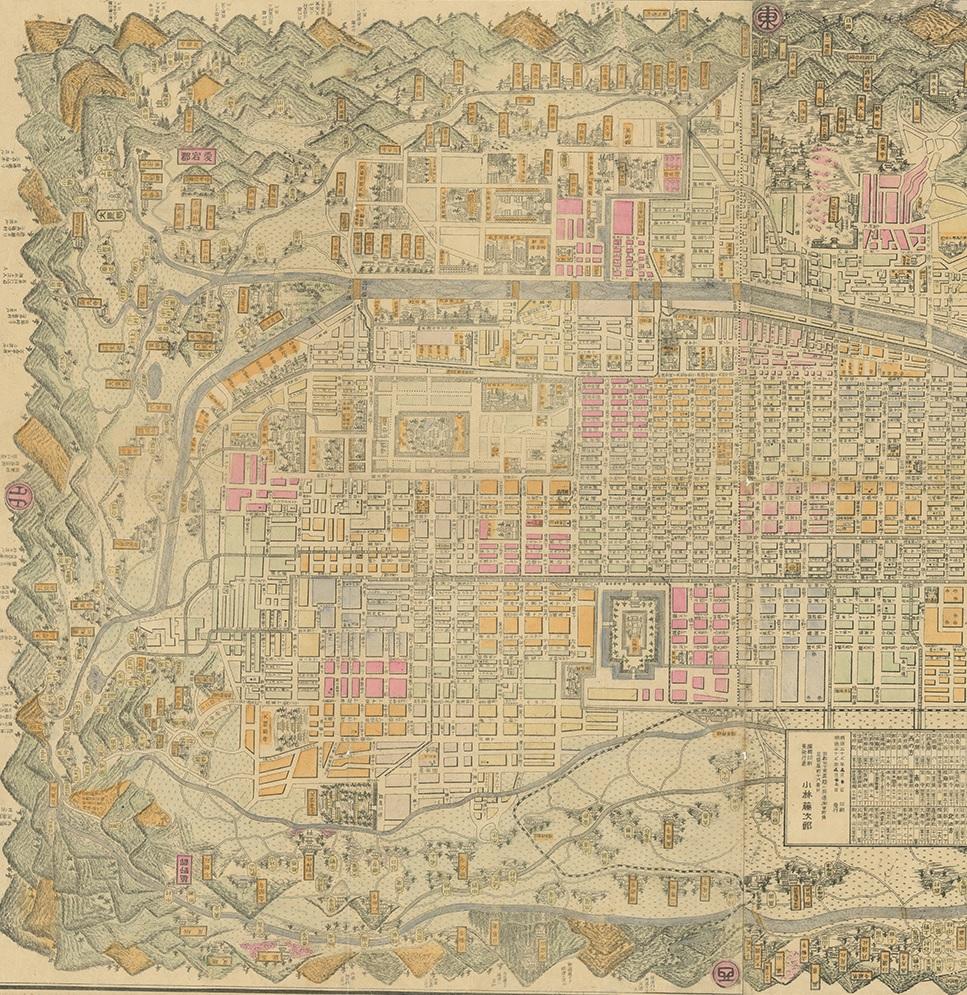 kyoto old map