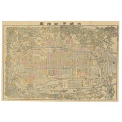 Large Antique Map of Kyoto in Japan by Kobayashi, '1905'