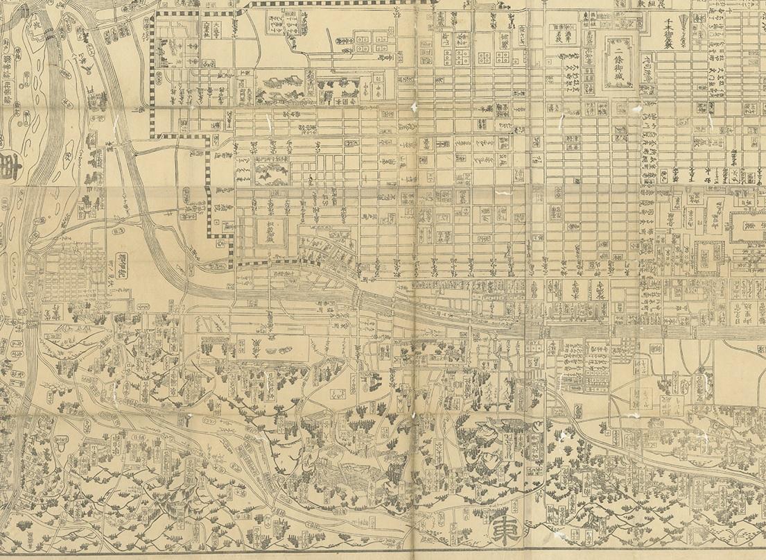 19th Century Antique Map of Kyoto 'Japan' Published in 1833