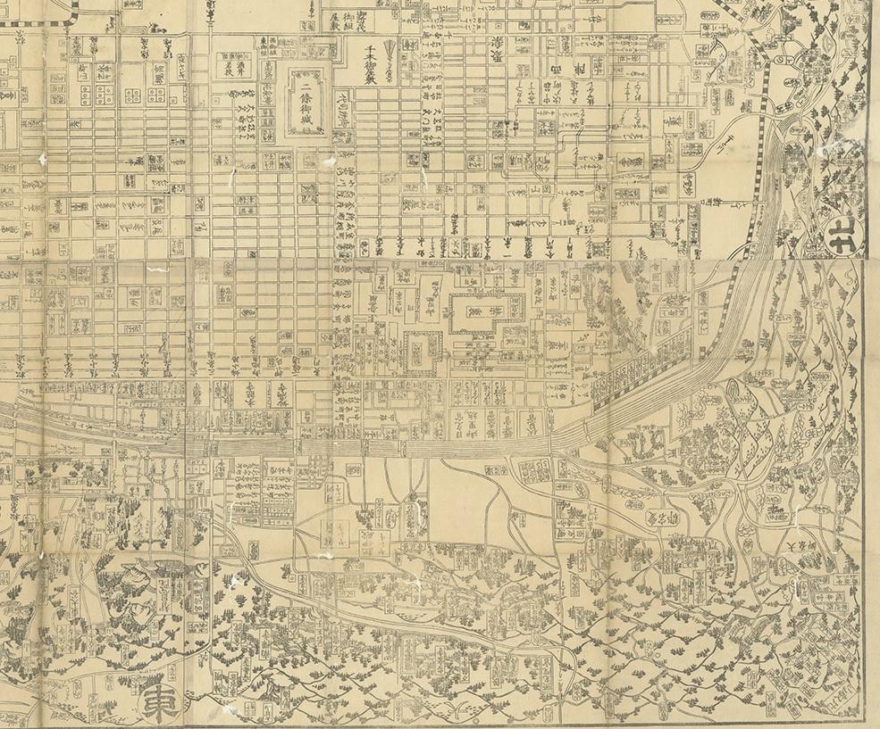 Paper Antique Map of Kyoto 'Japan' Published in 1833