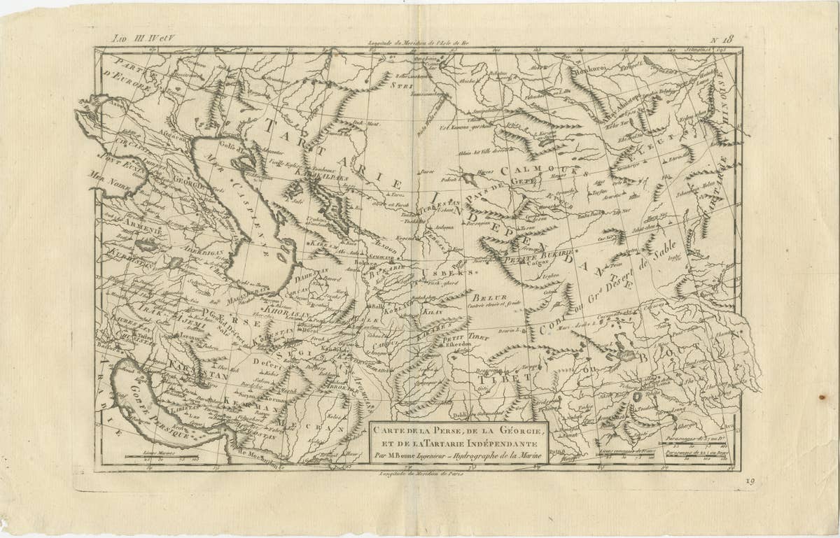 Antique Map of Persia and Georgia by Rigobert Bonne, Circa 1780