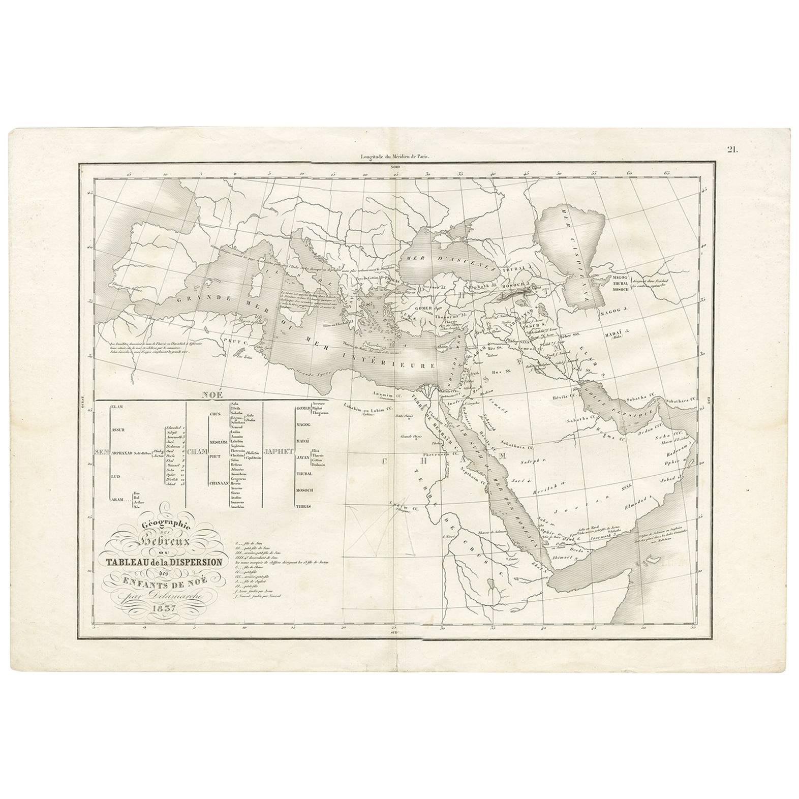 Carte ancienne de l'Europe du Sud par F. Delamarche, 1837