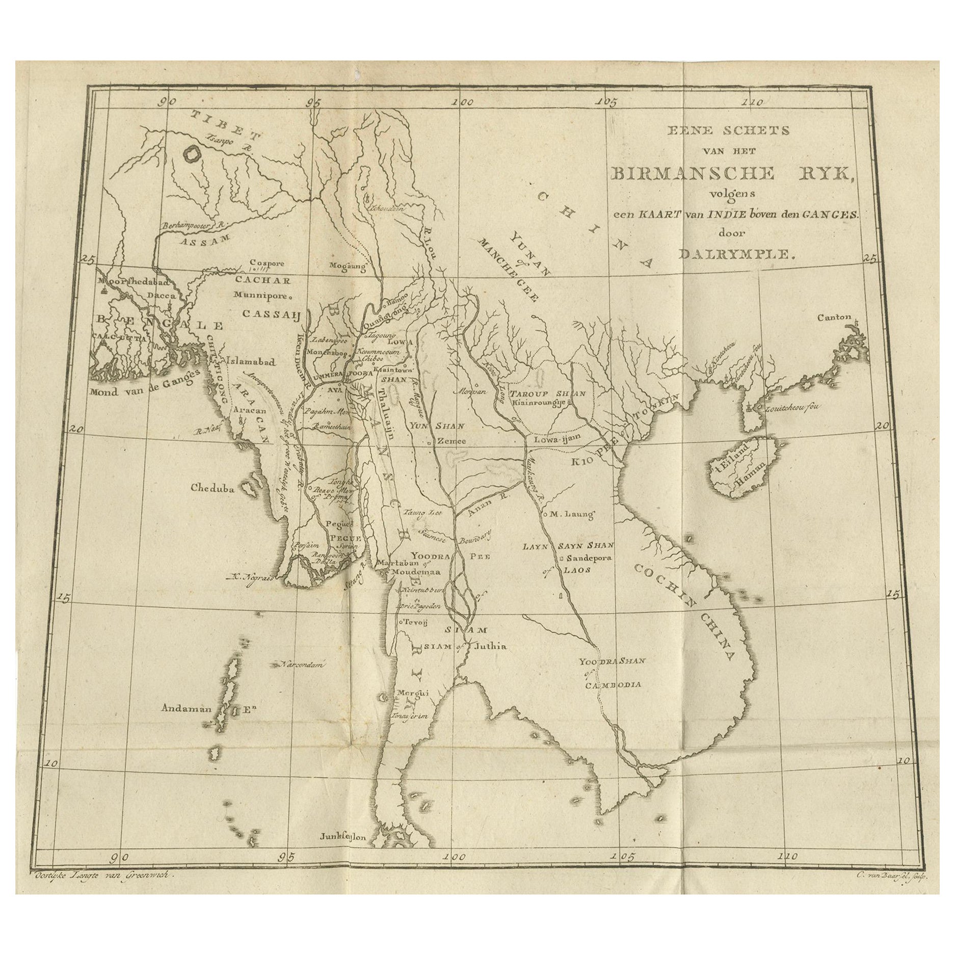 Mapa antiguo del Imperio birmano y la Alta Indochina - por Dalrymple, c.1800 en venta