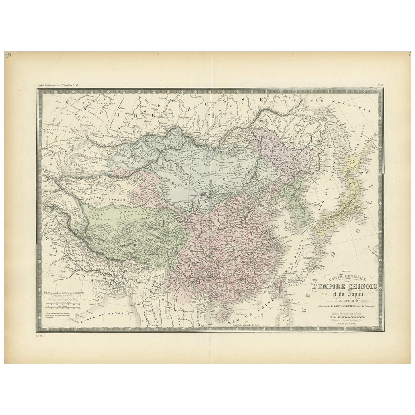 Carte ancienne de l'Empire chinois et du Japon, « 1875 » en vente