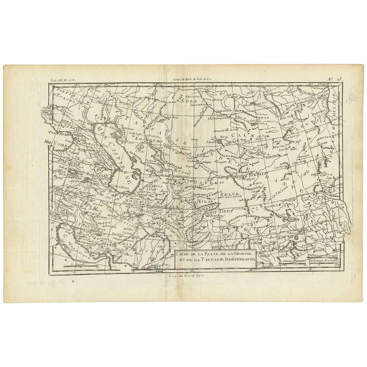 Antique Map of the Persian Gulf and Caspian Sea Region by R. Bonne, 1780
